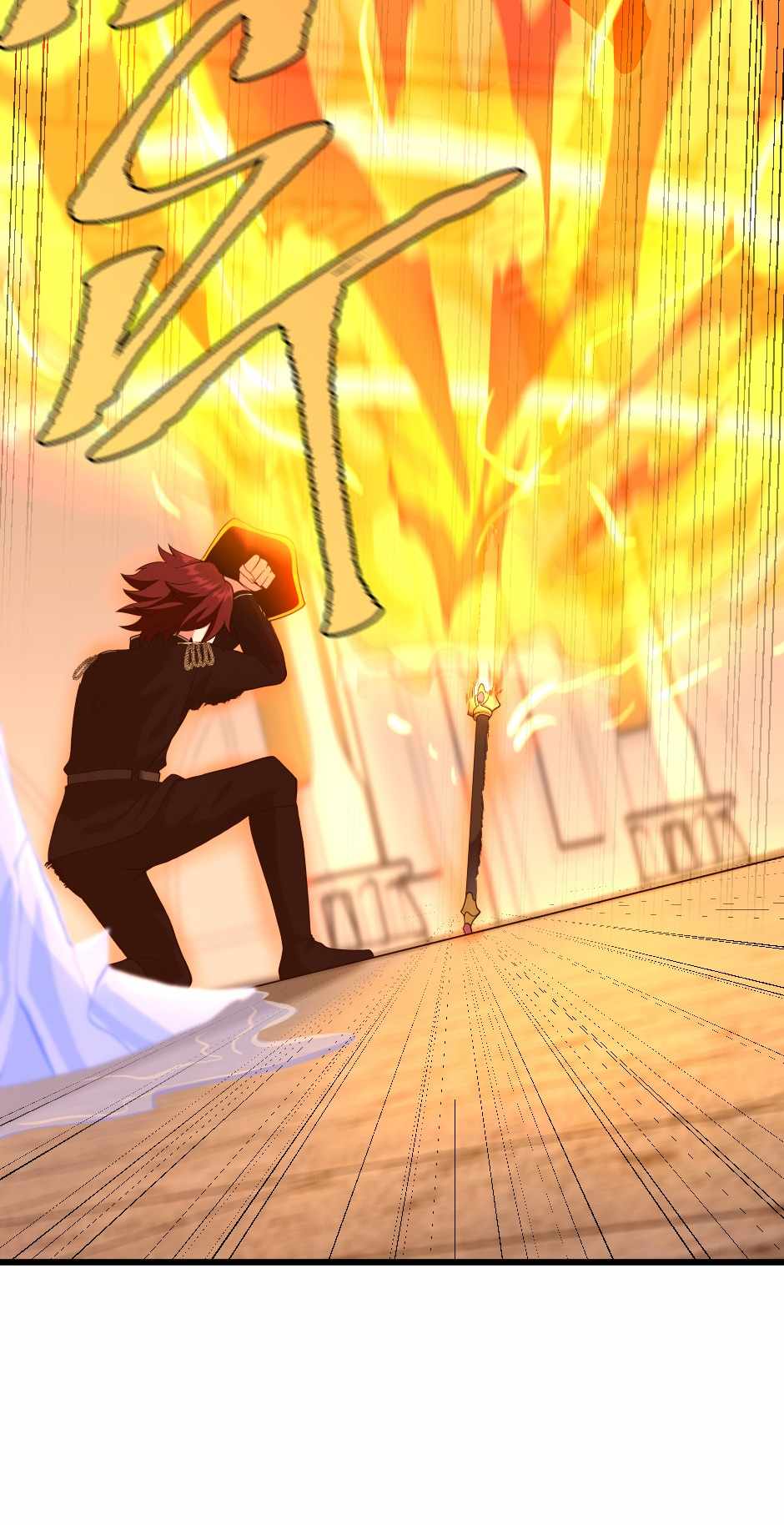 The Beginning After the End chapter 113 page 15