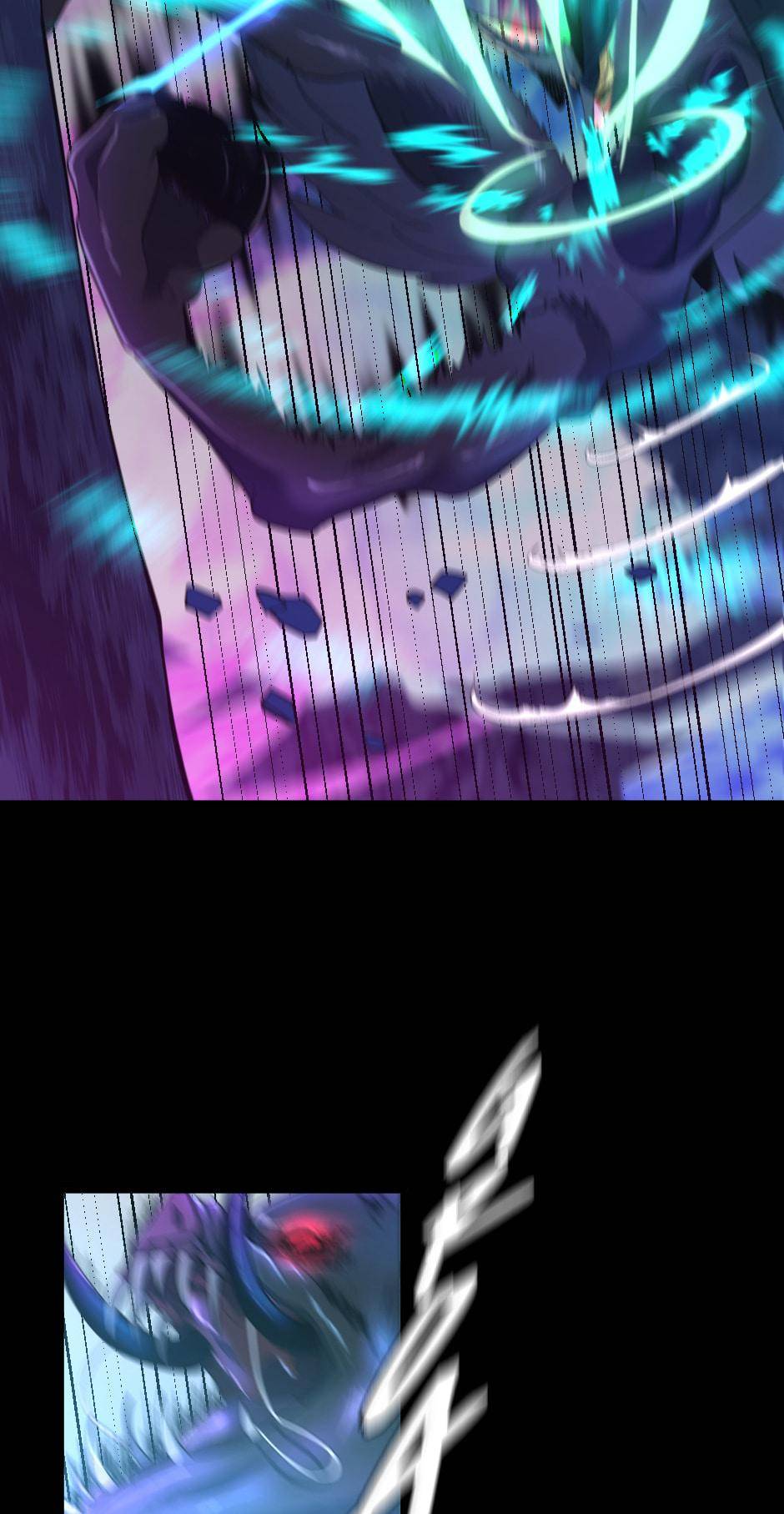 The Beginning After the End chapter 118 page 48