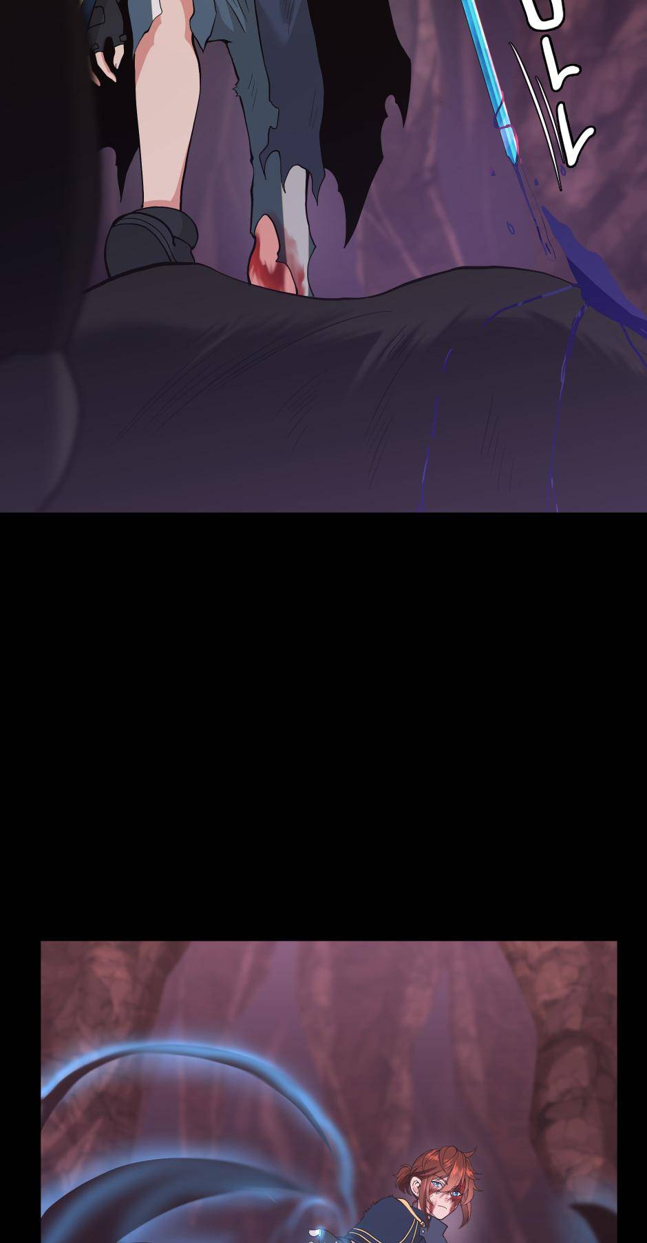 The Beginning After the End chapter 119 page 12