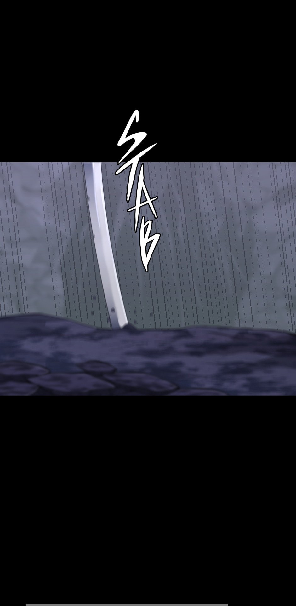 The Beginning After the End chapter 120 page 3