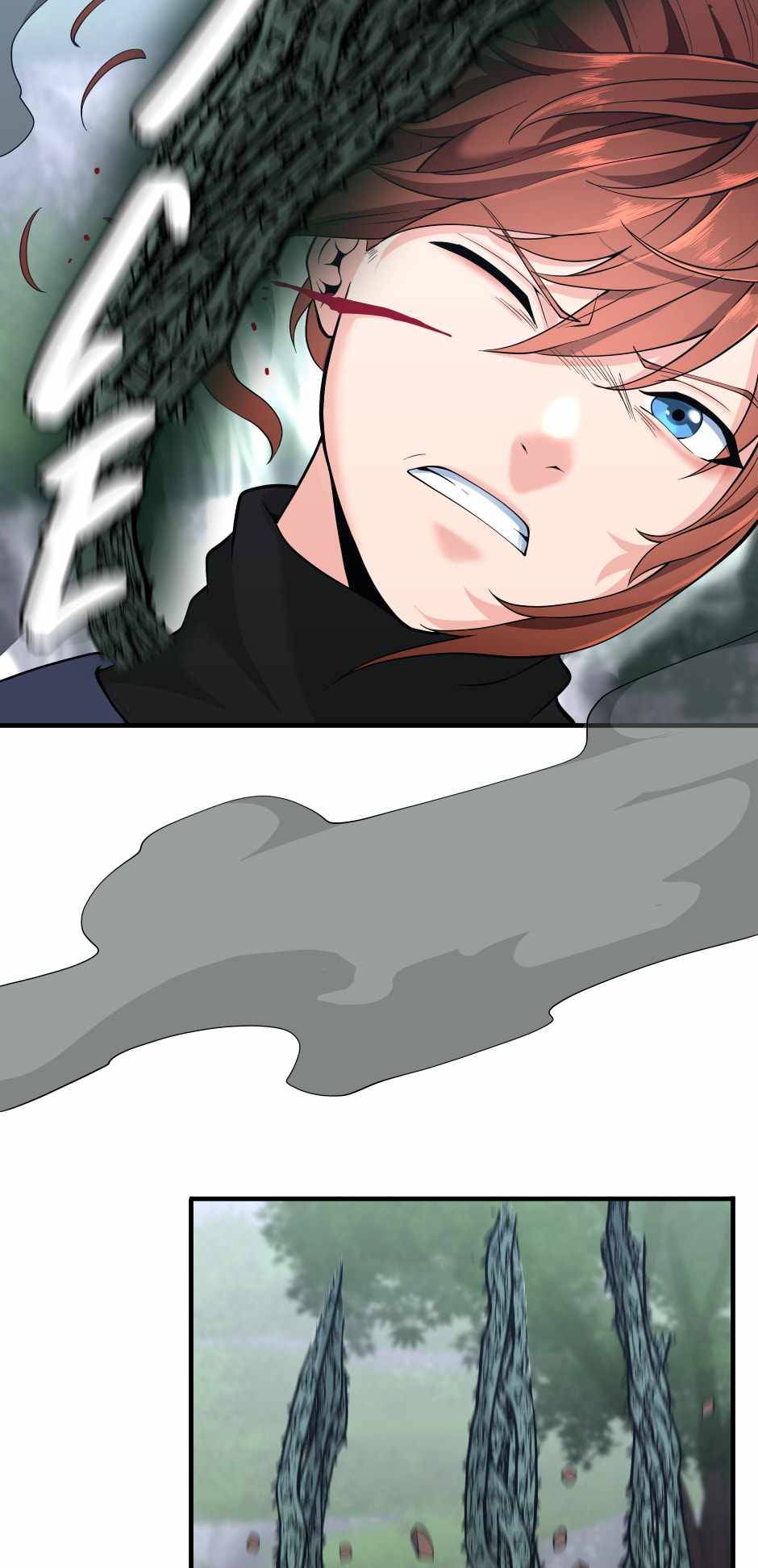 The Beginning After the End chapter 123 page 14