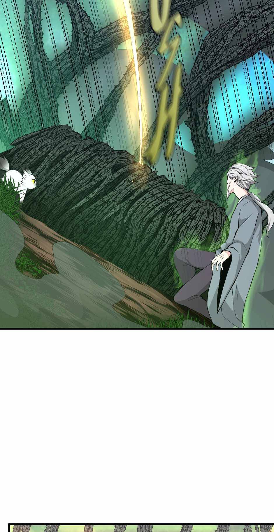 The Beginning After the End chapter 123 page 34