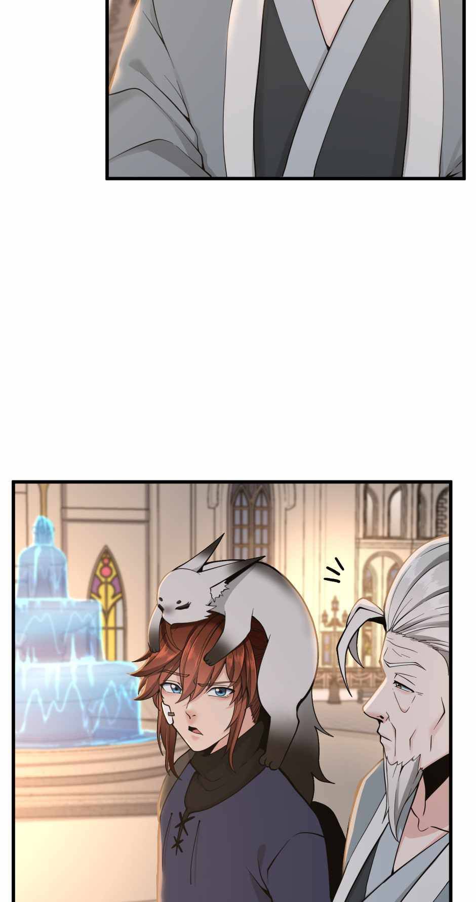 The Beginning After the End chapter 123 page 85