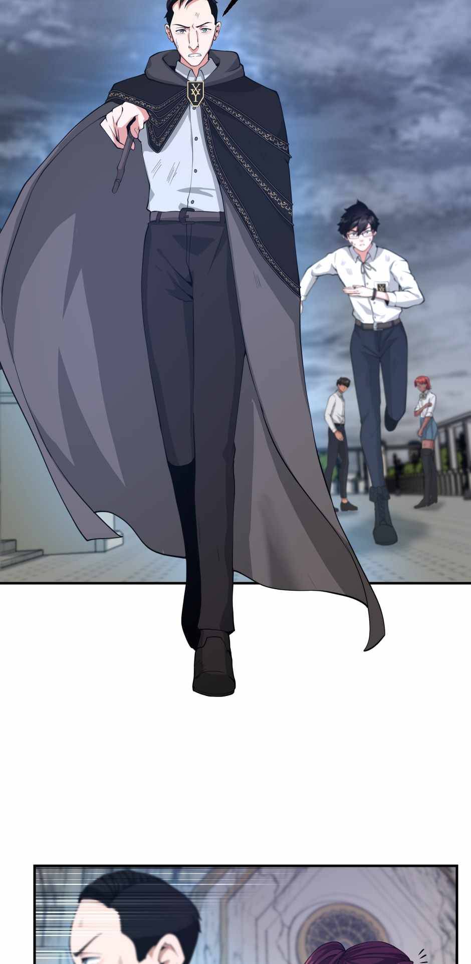 The Beginning After the End chapter 127 page 17