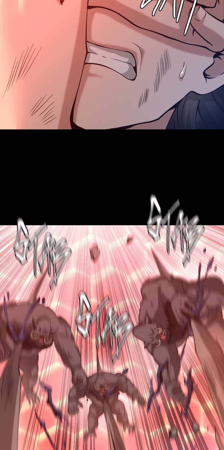 The Beginning After the End chapter 135 page 47