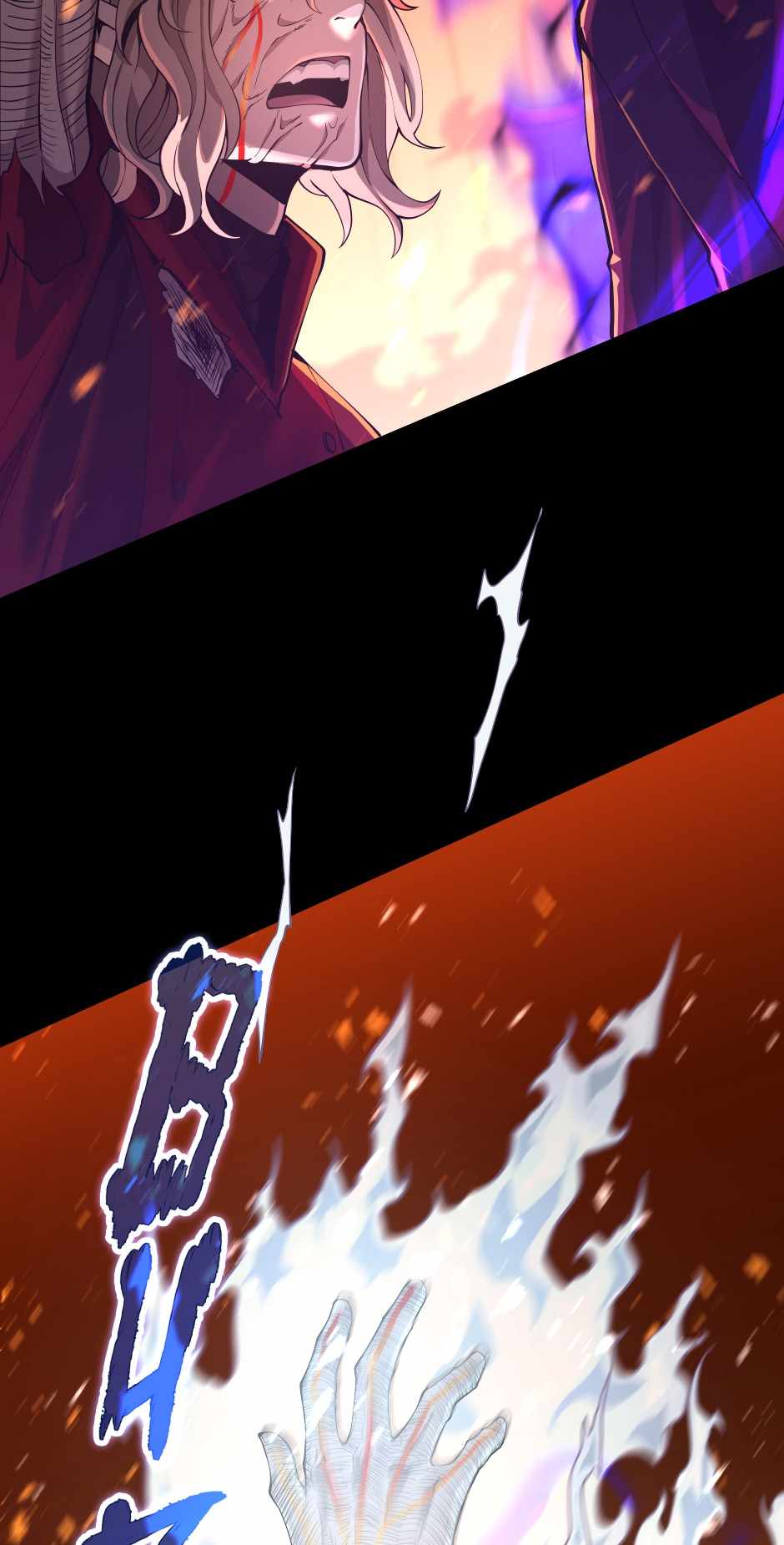 The Beginning After the End chapter 139 page 94