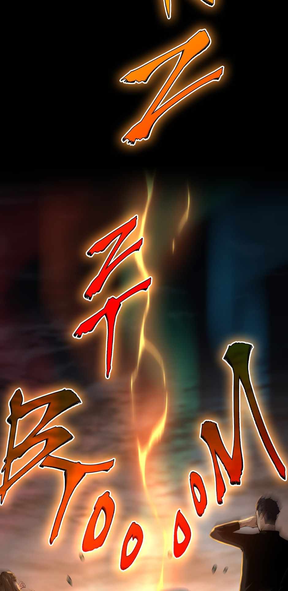 The Beginning After the End chapter 142 page 15