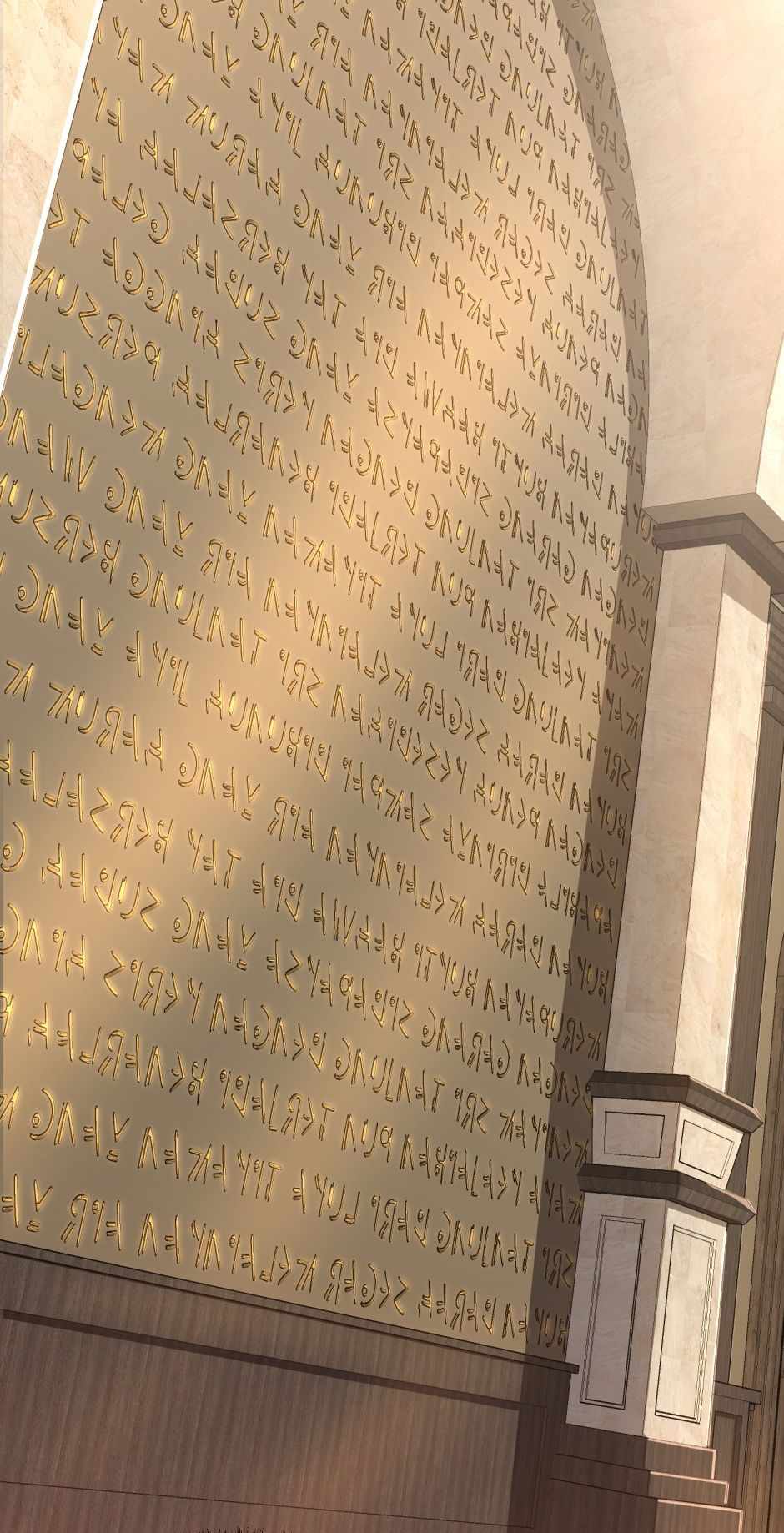 The Beginning After the End chapter 143 page 14