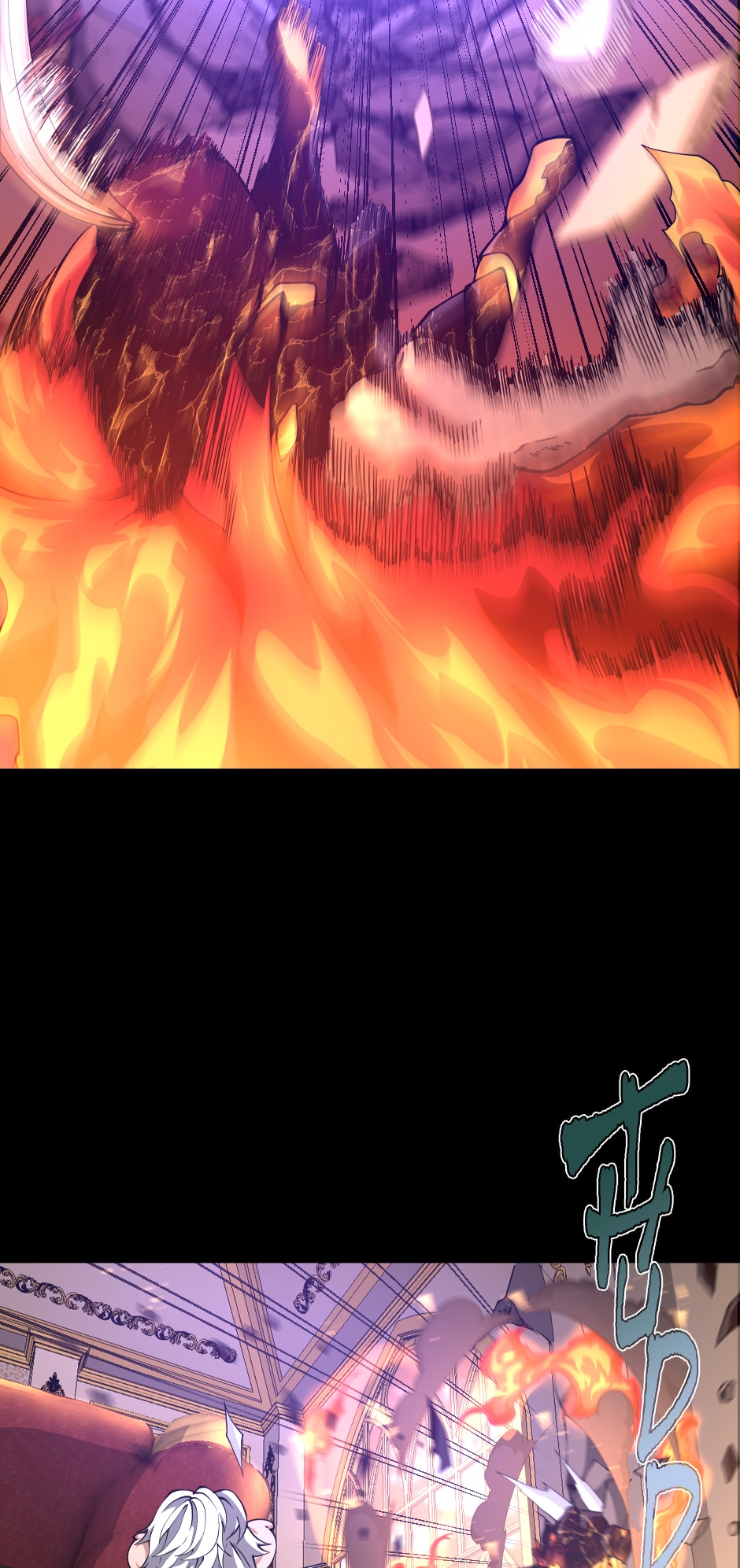 The Beginning After the End chapter 146 page 65