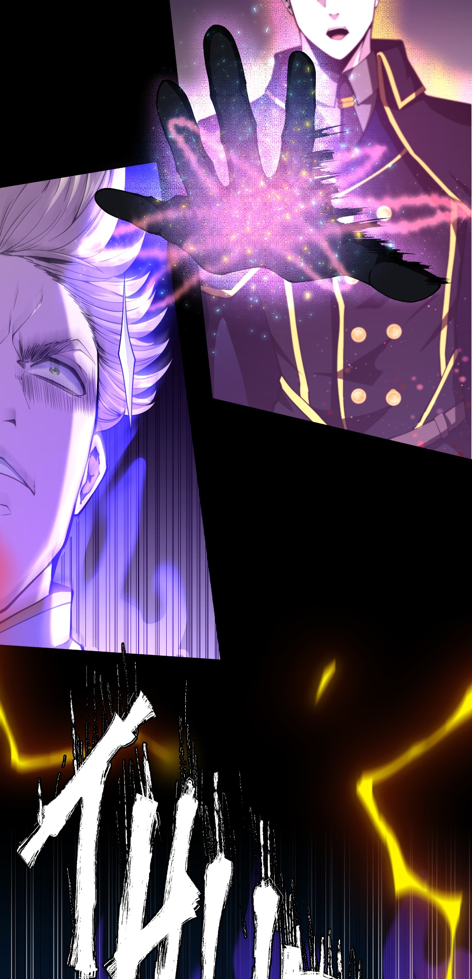 The Beginning After the End chapter 147 page 47