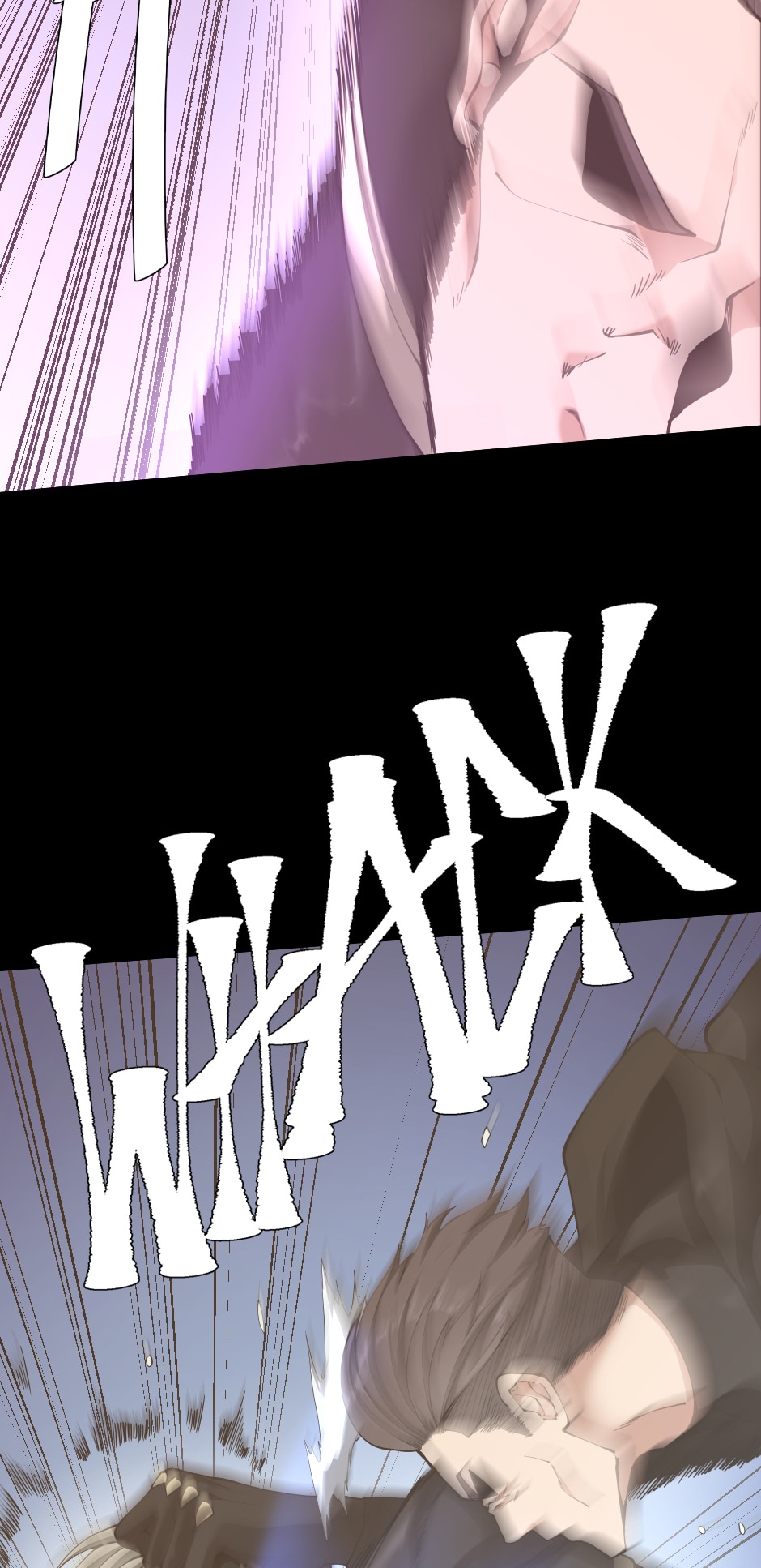 The Beginning After the End chapter 152 page 1