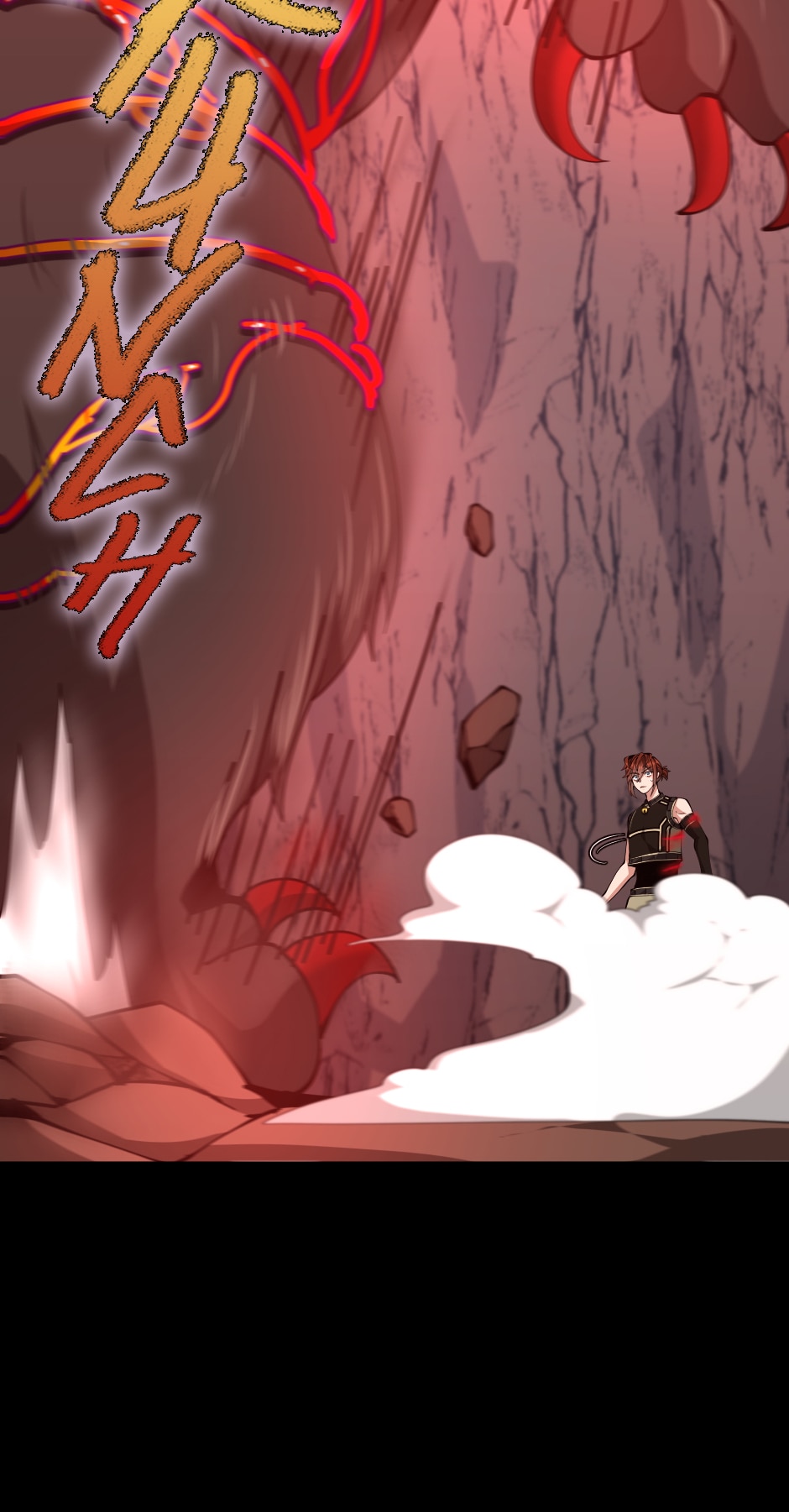 The Beginning After the End chapter 156 page 110