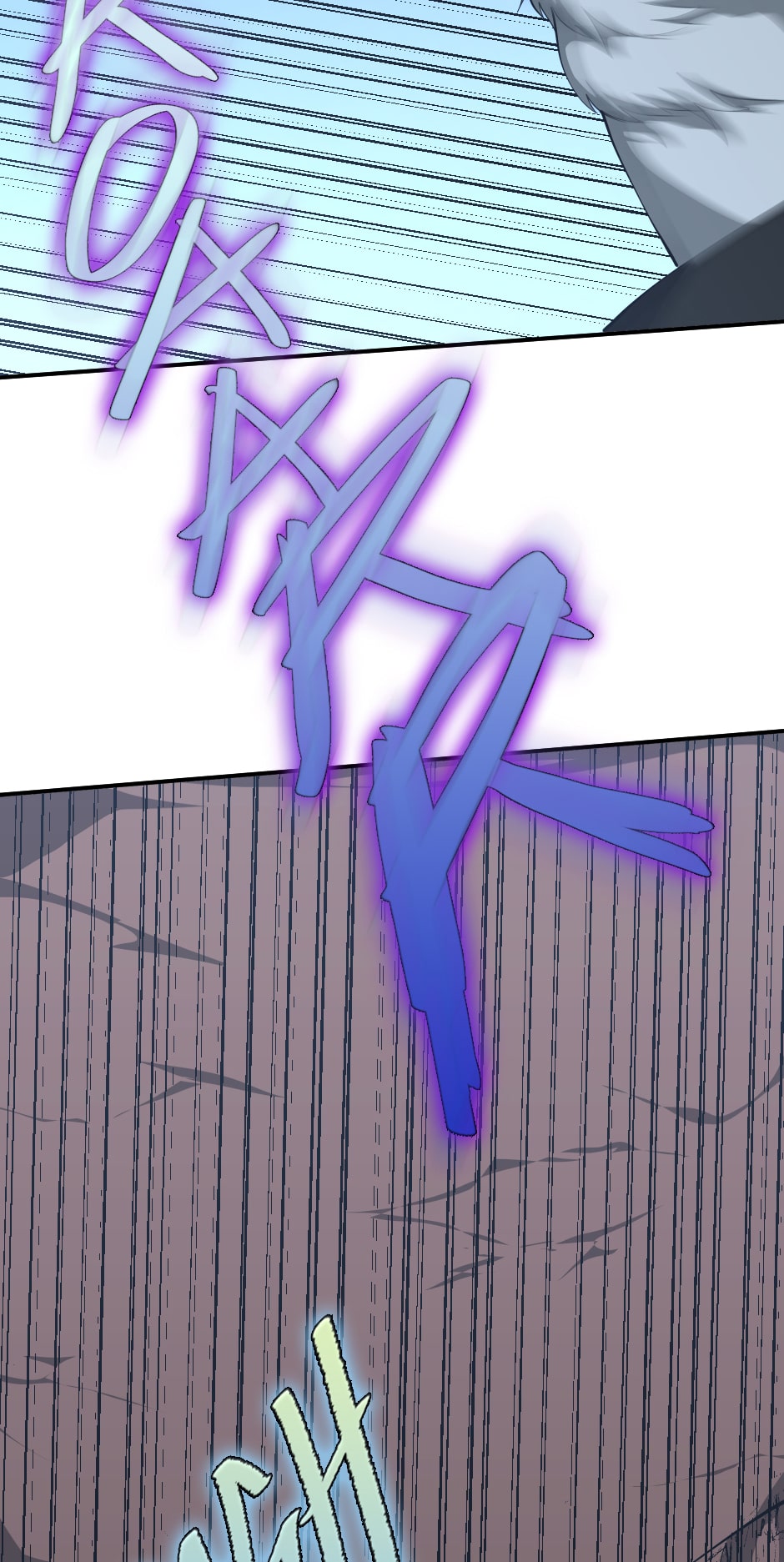 The Beginning After the End chapter 156 page 95