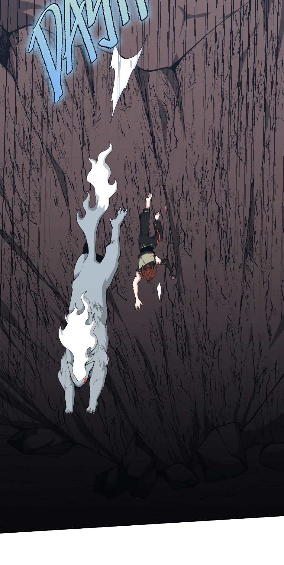 The Beginning After the End chapter 156 page 96