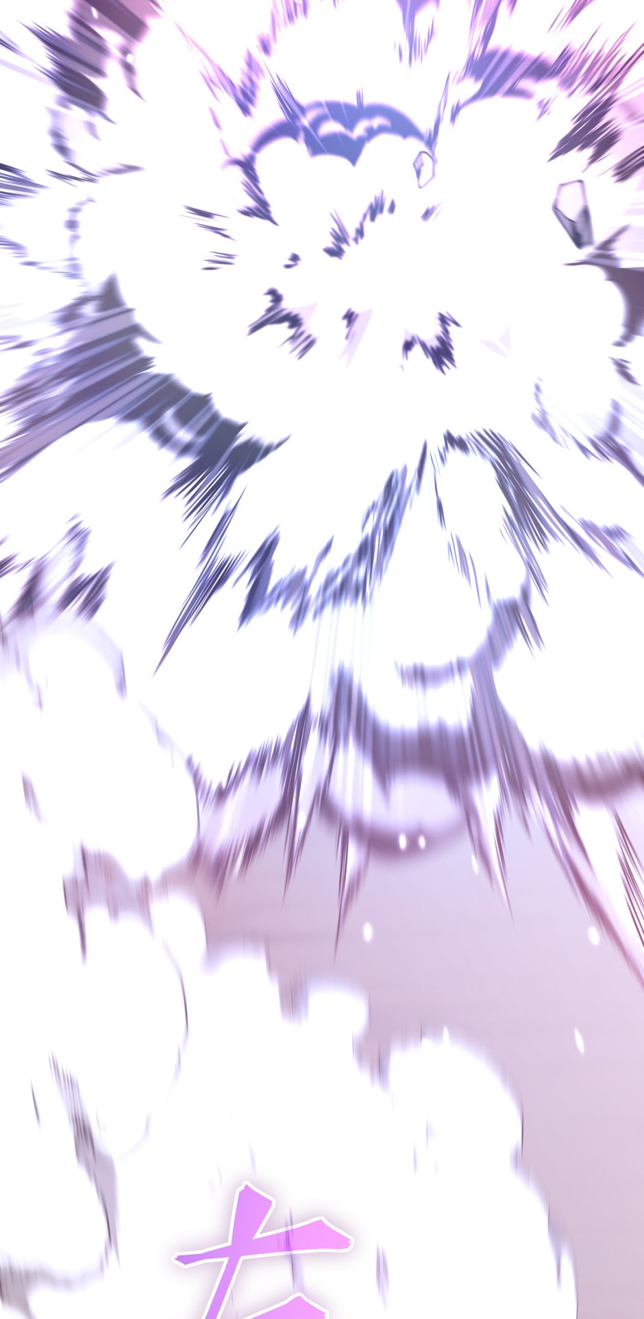 The Beginning After the End chapter 160 page 74