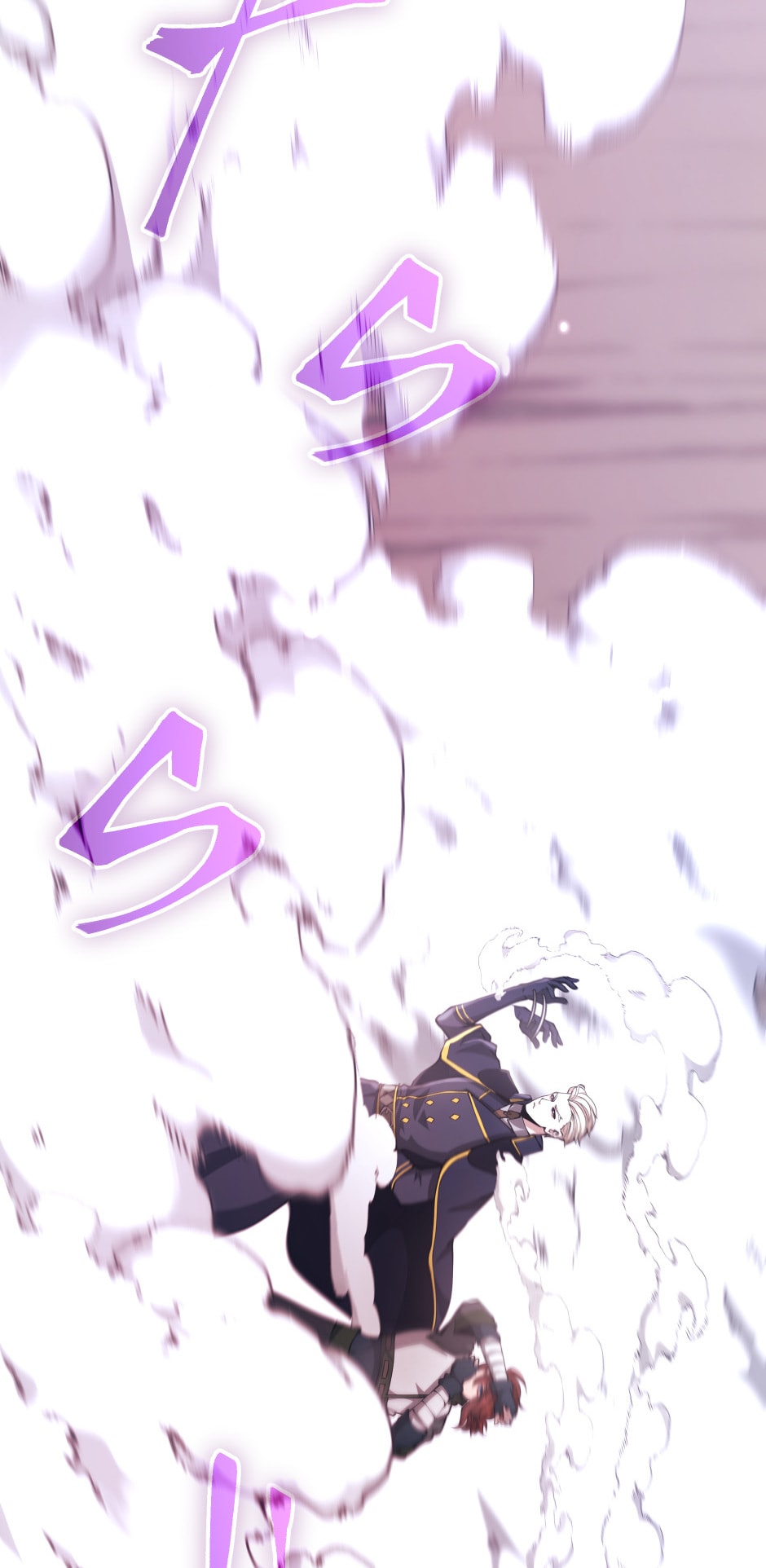 The Beginning After the End chapter 160 page 75