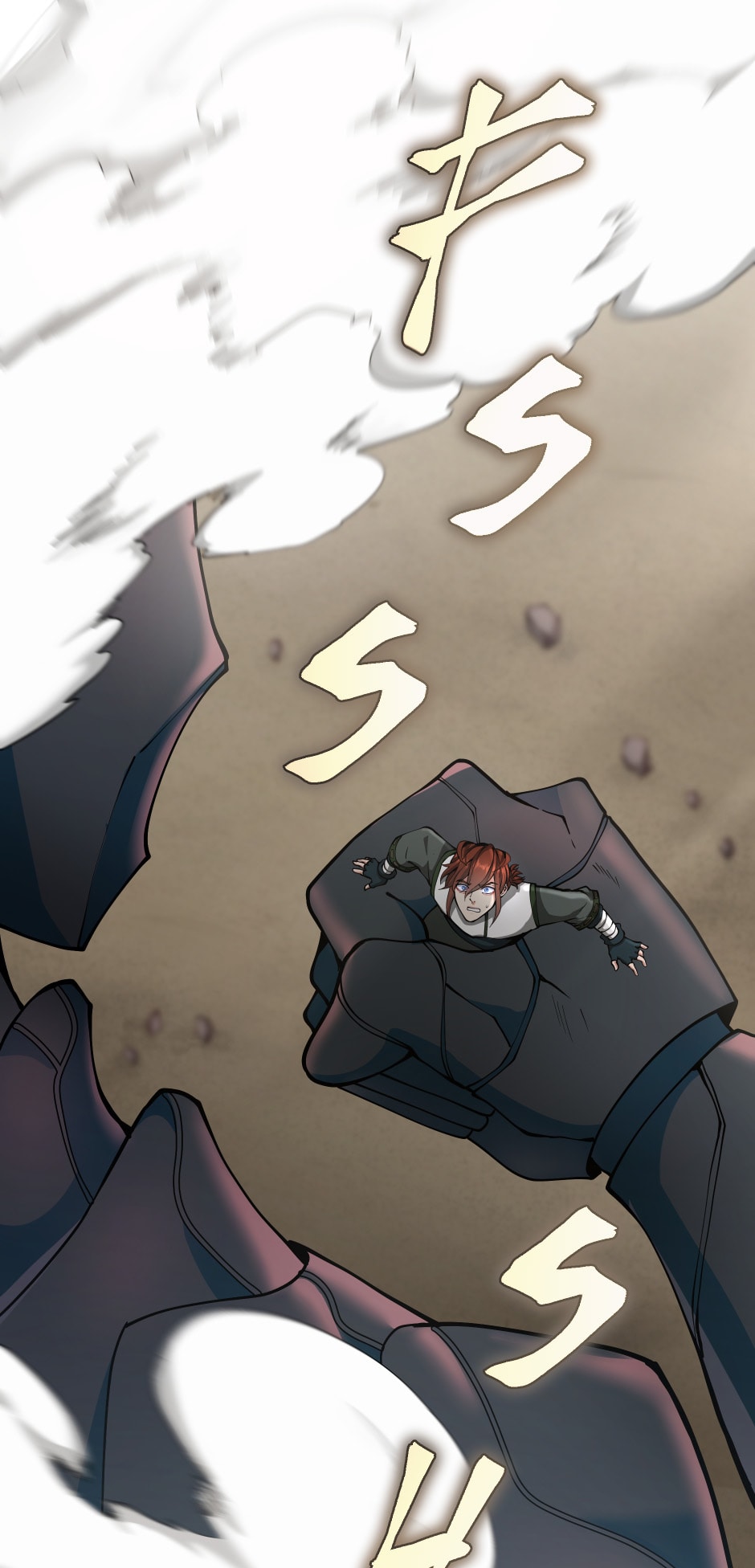 The Beginning After the End chapter 160 page 78