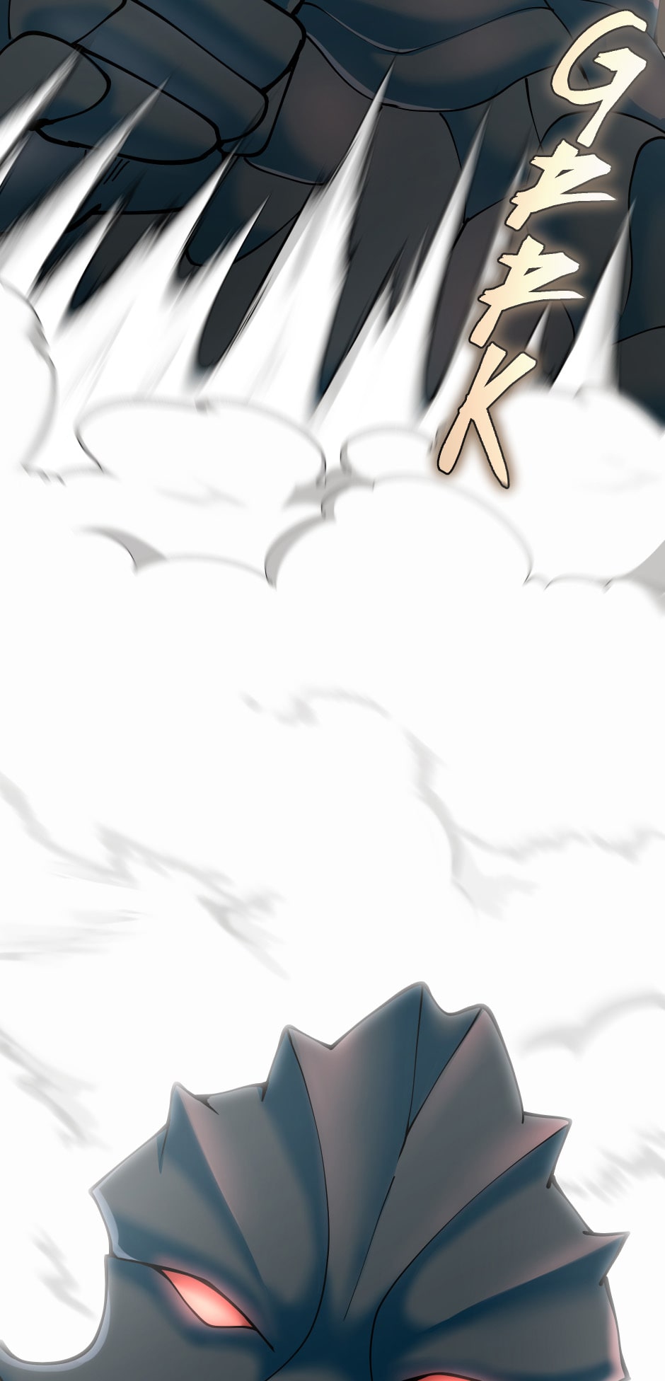 The Beginning After the End chapter 160 page 80