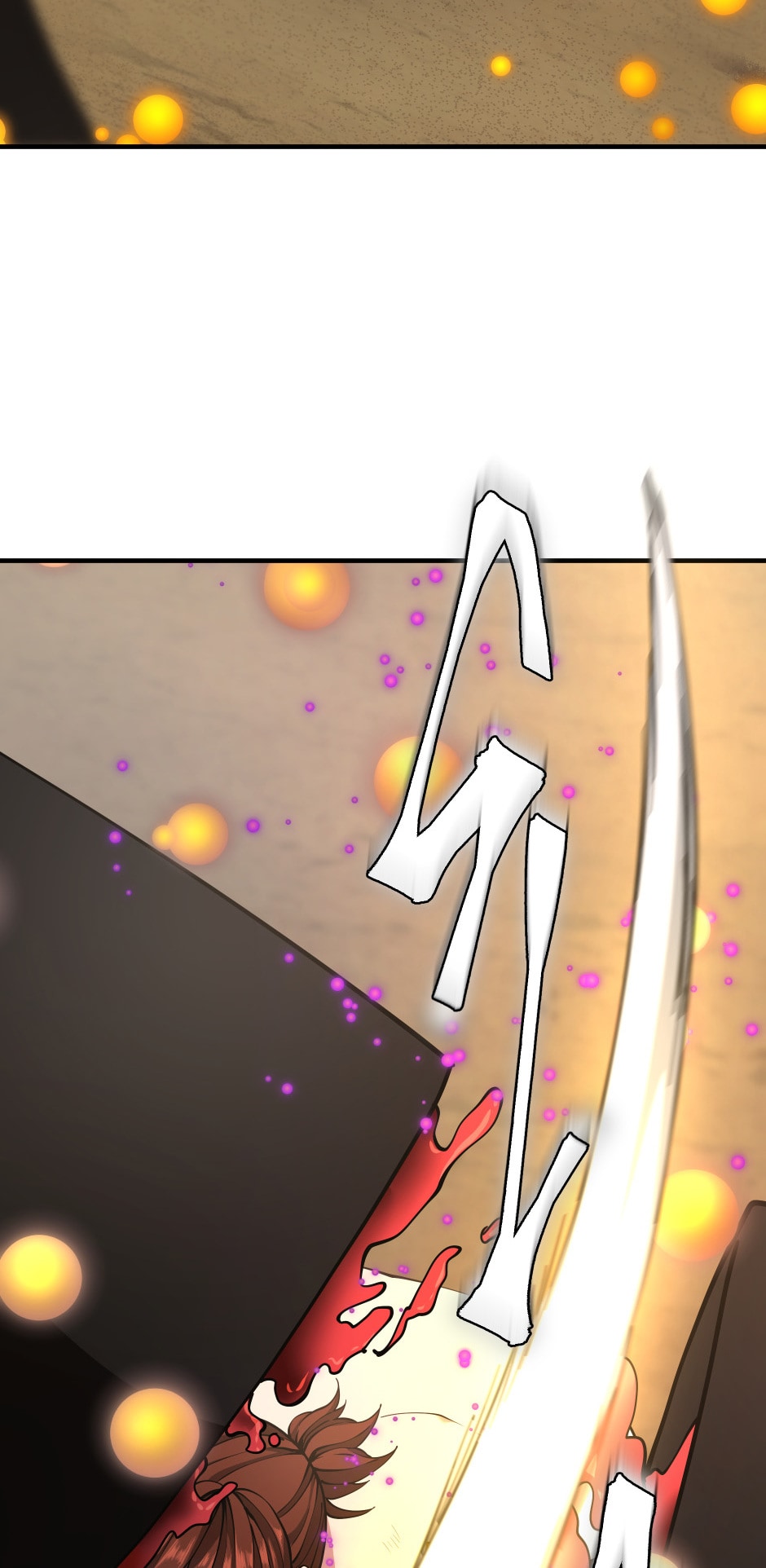 The Beginning After the End chapter 163 page 7