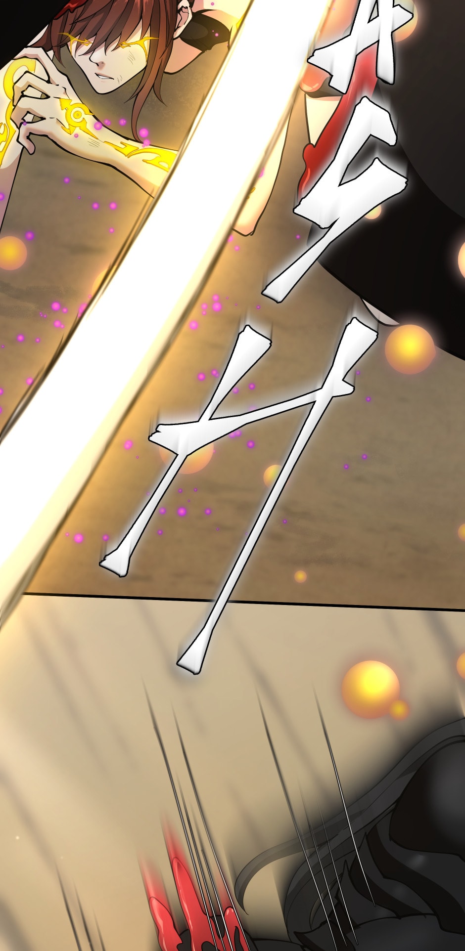 The Beginning After the End chapter 163 page 8