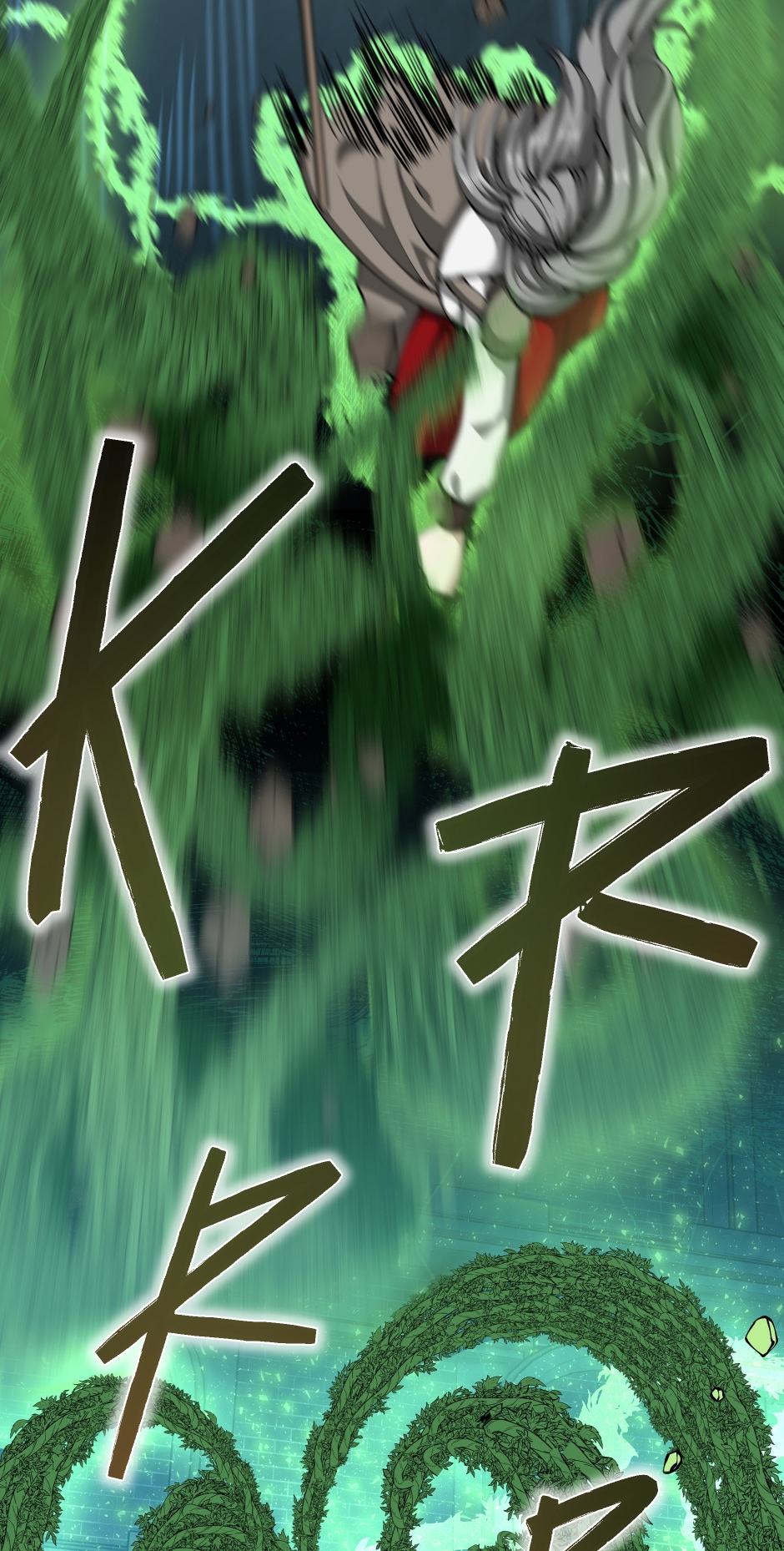 The Beginning After the End chapter 166 page 76