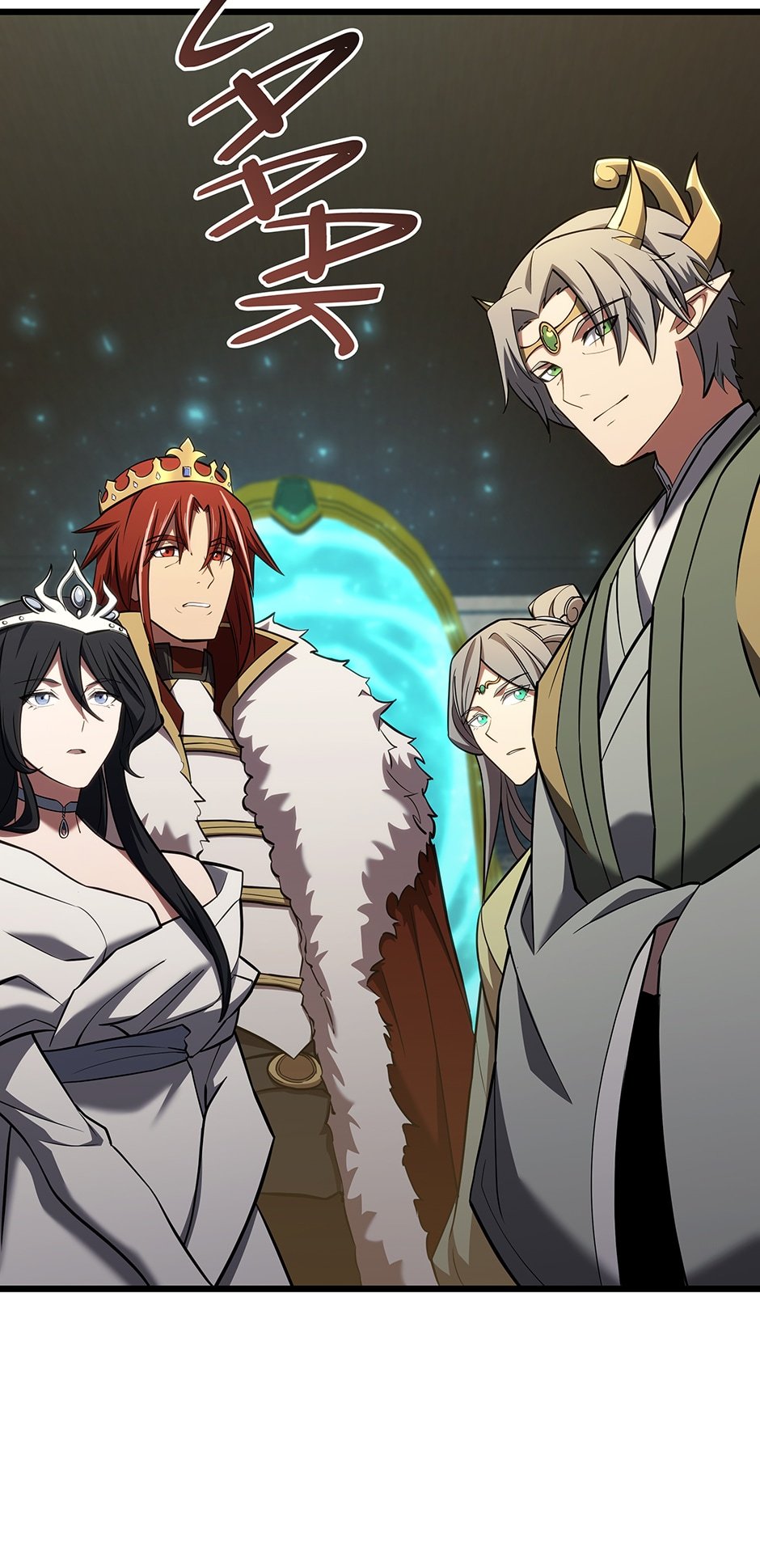 The Beginning After the End chapter 183 page 17