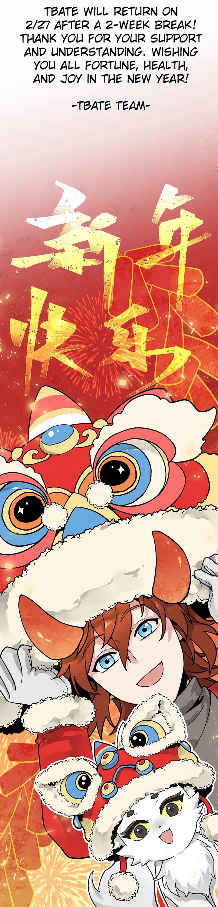 The Beginning After the End chapter 206 page 45