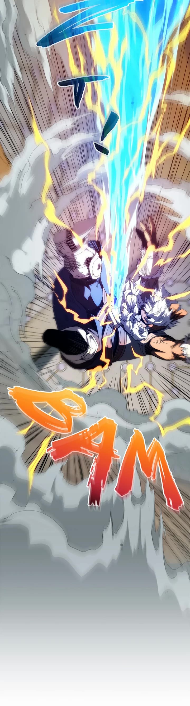 The Beginning After the End chapter 223 page 25