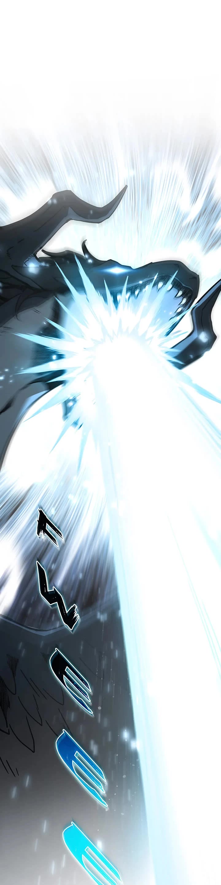 The Beginning After the End chapter 244 page 42