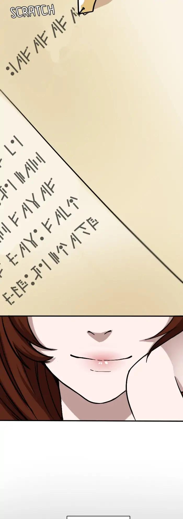 The Beginning After the End chapter 3 page 11