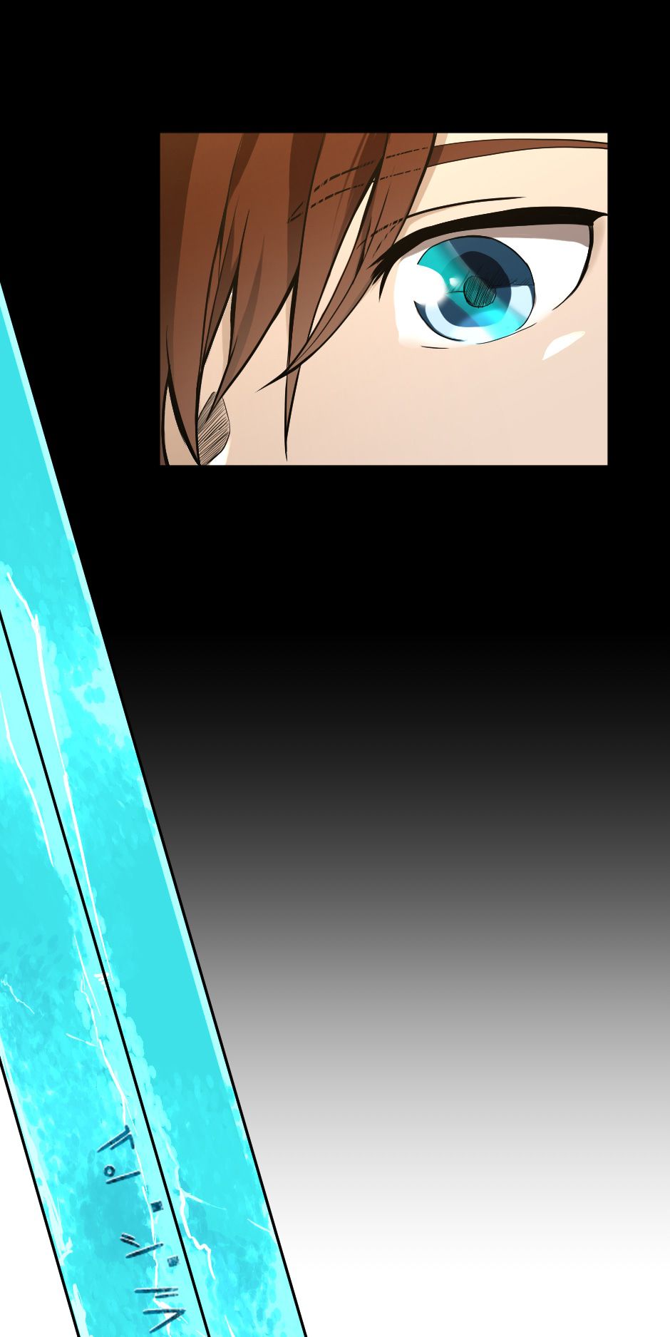 The Beginning After the End chapter 46 page 16