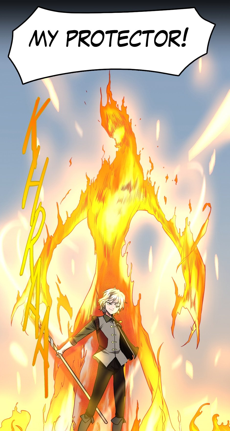 The Beginning After the End chapter 50 page 8