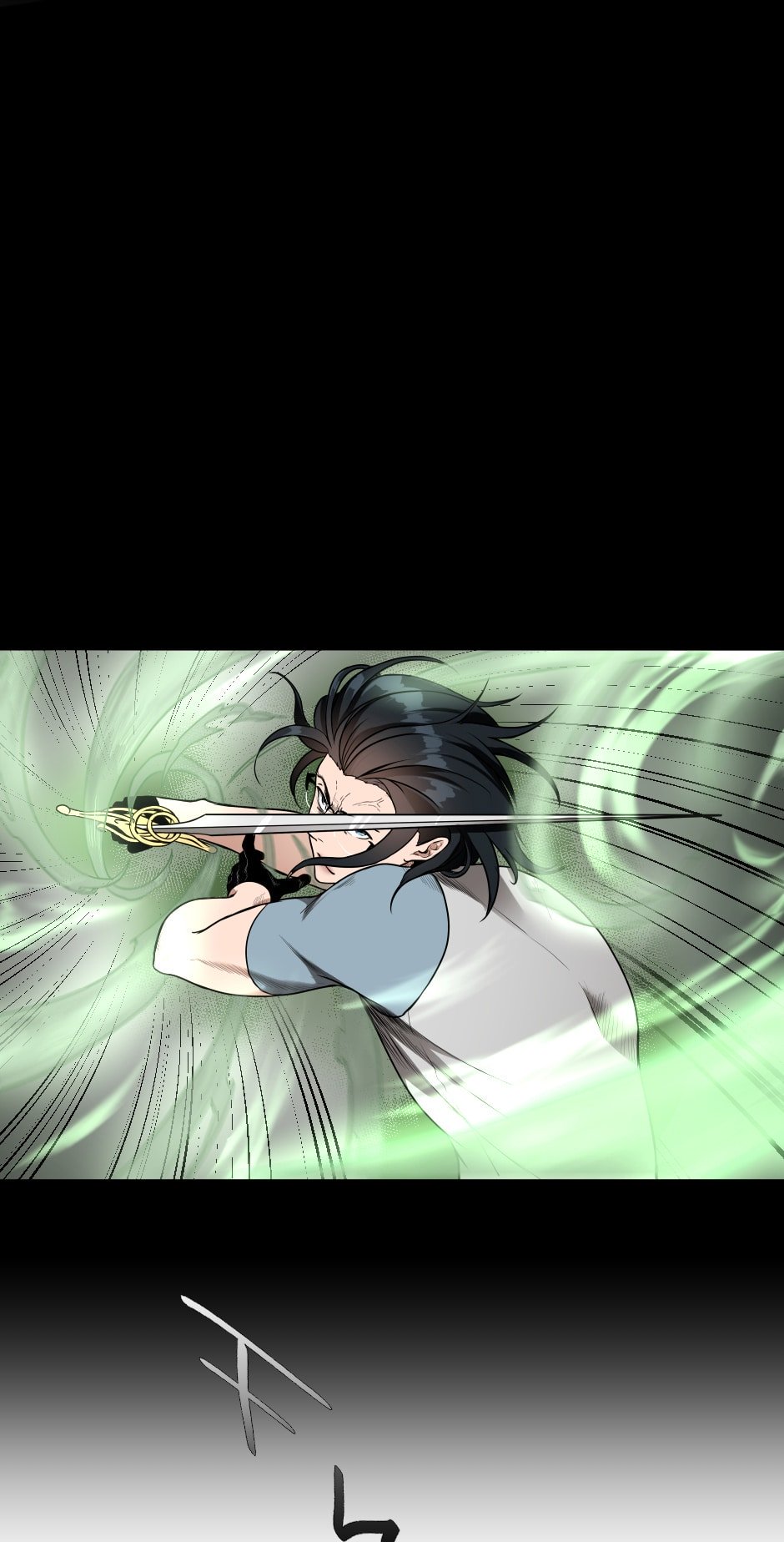 The Beginning After the End chapter 52 page 9