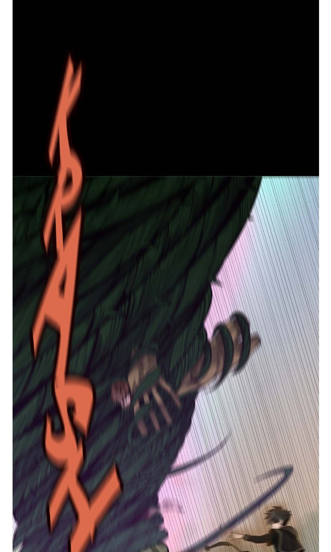 The Beginning After the End chapter 66 page 48