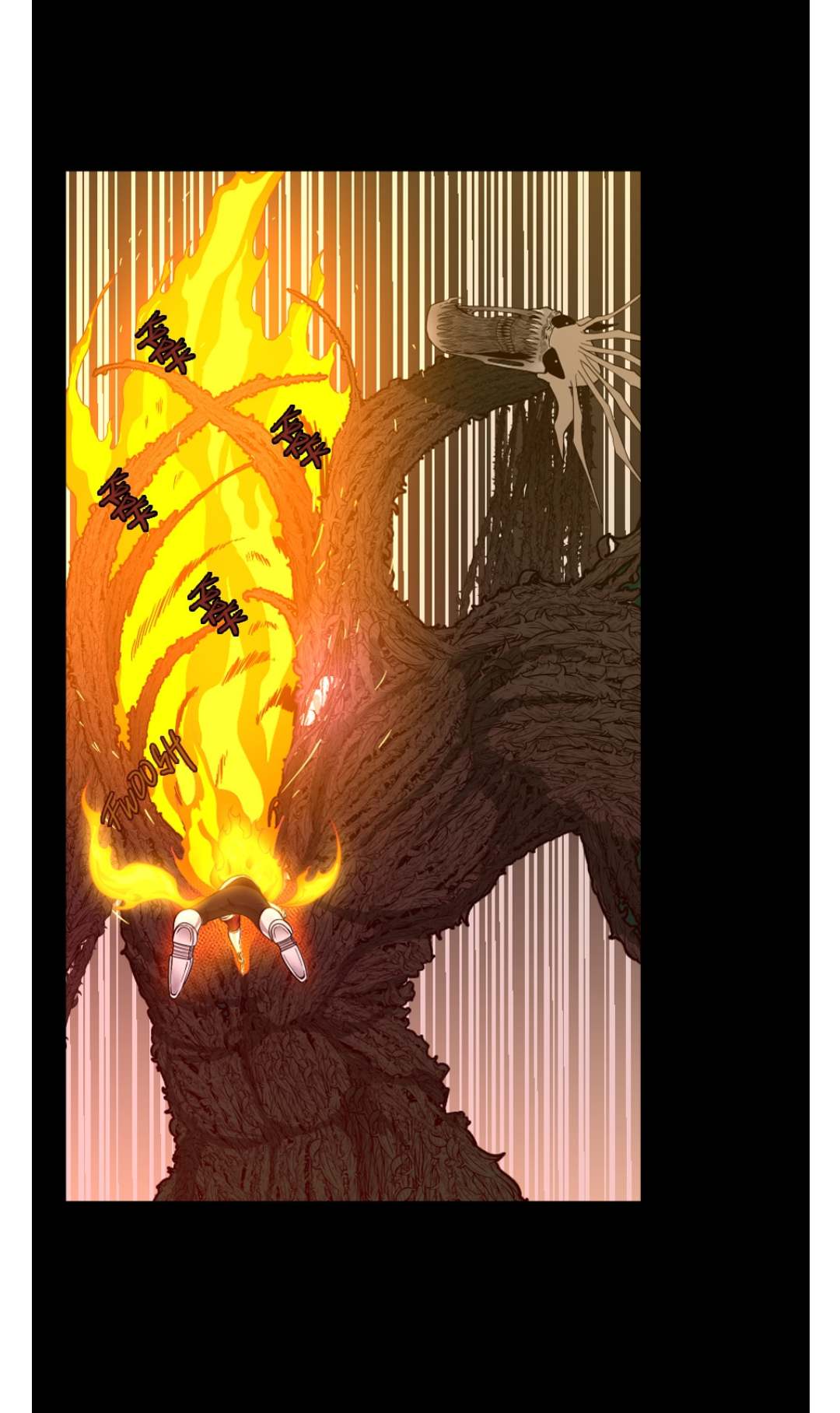 The Beginning After the End chapter 66 page 74