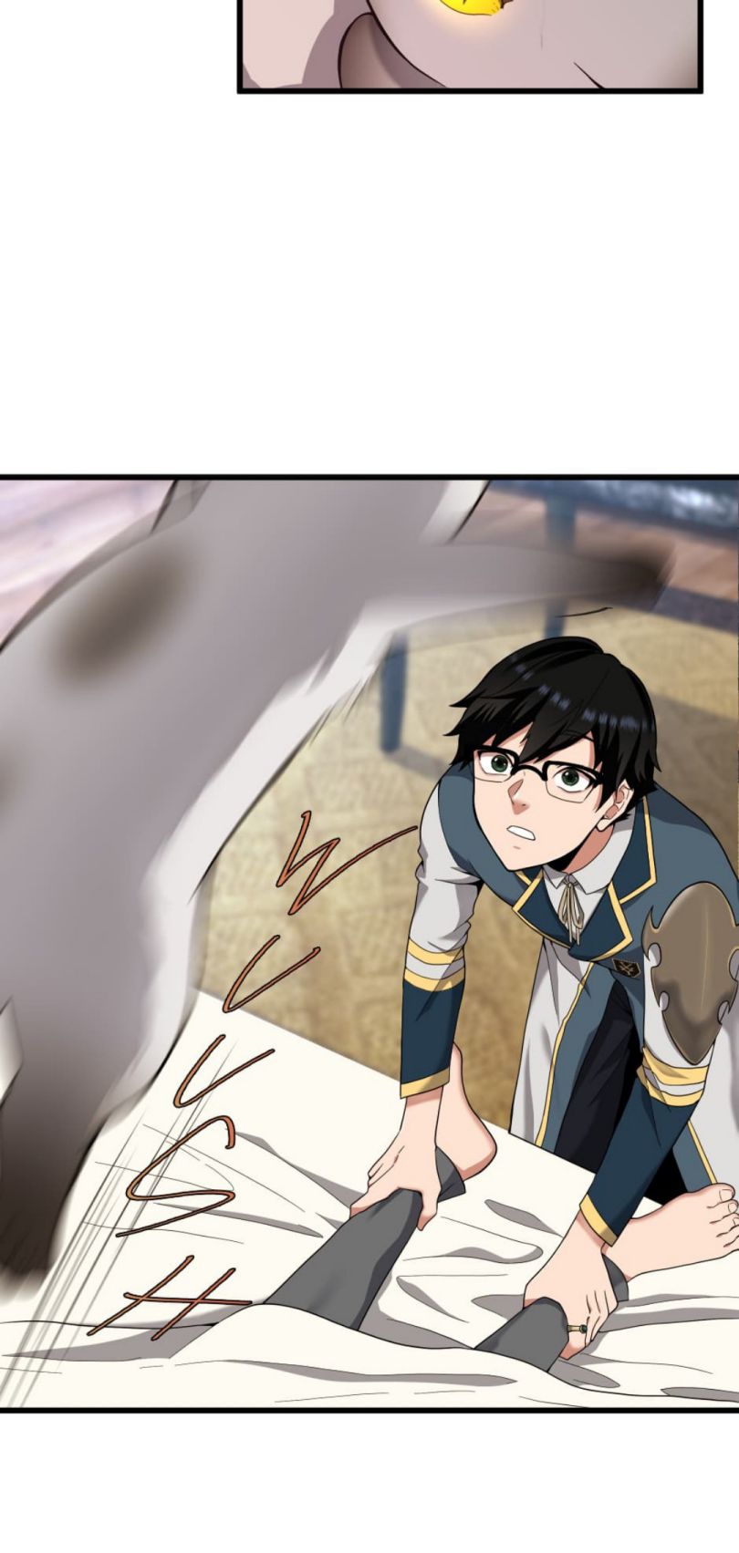 The Beginning After the End chapter 86 page 2