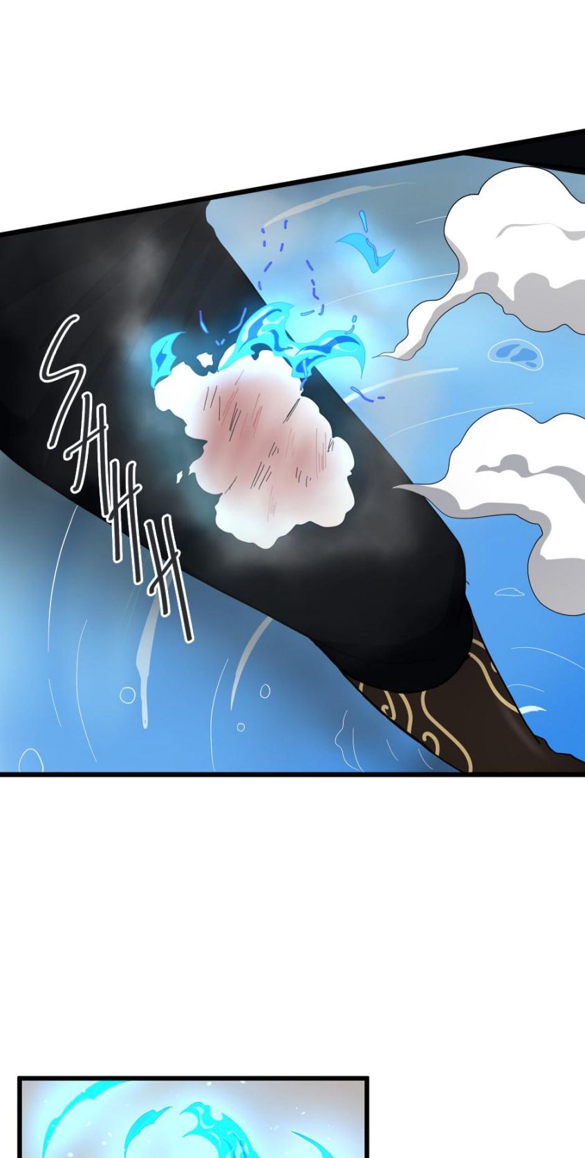 The Beginning After the End chapter 92 page 74