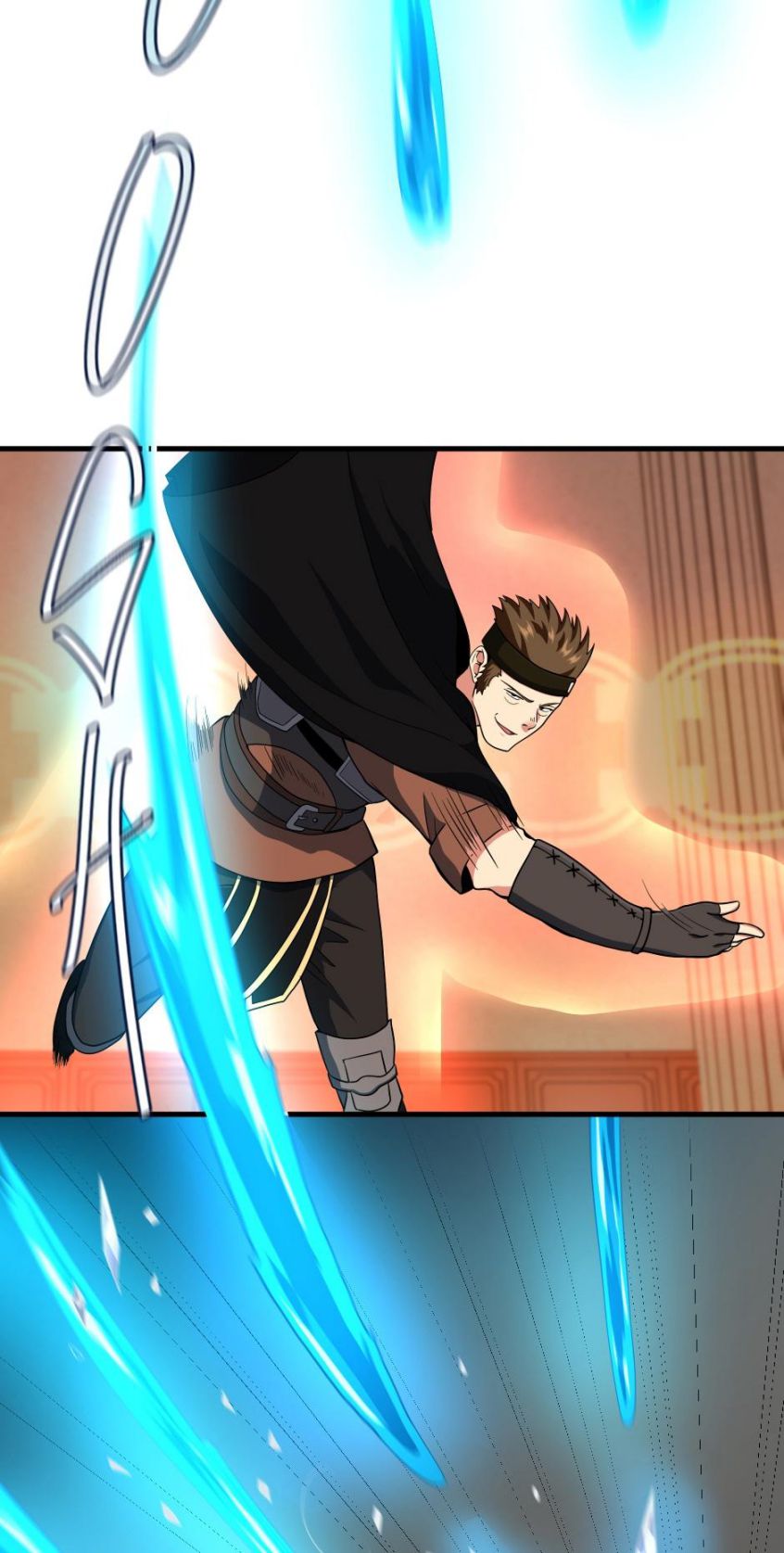 The Beginning After the End chapter 93 page 27