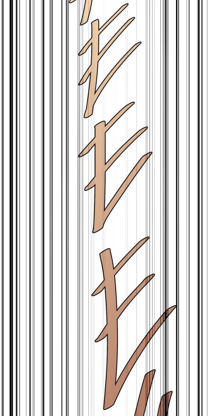 The Beginning After the End chapter 97 page 7