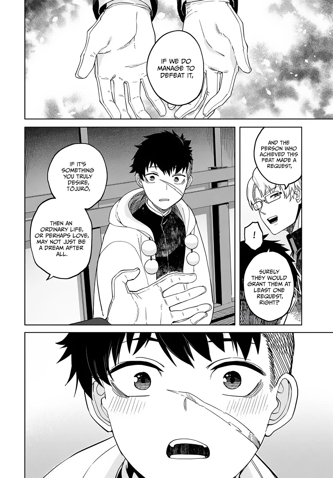 The Behemoth Bridegroom chapter 1 page 19