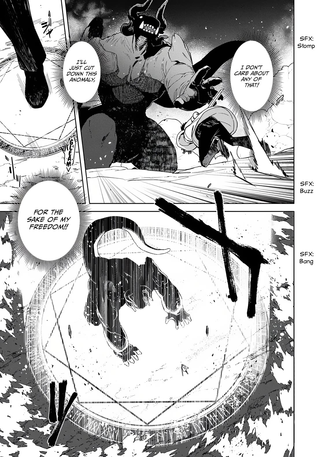 The Behemoth Bridegroom chapter 1 page 33