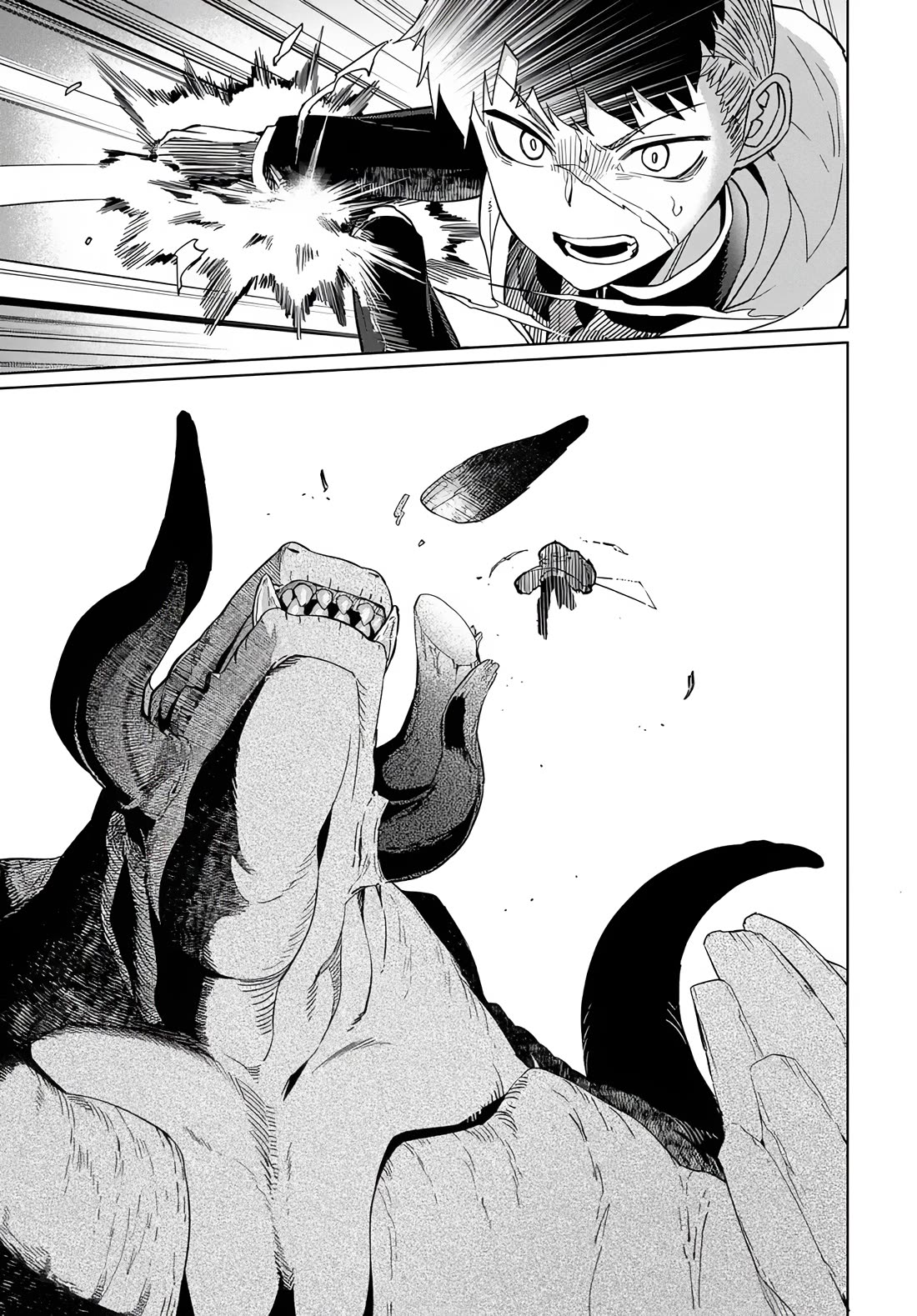 The Behemoth Bridegroom chapter 1 page 35