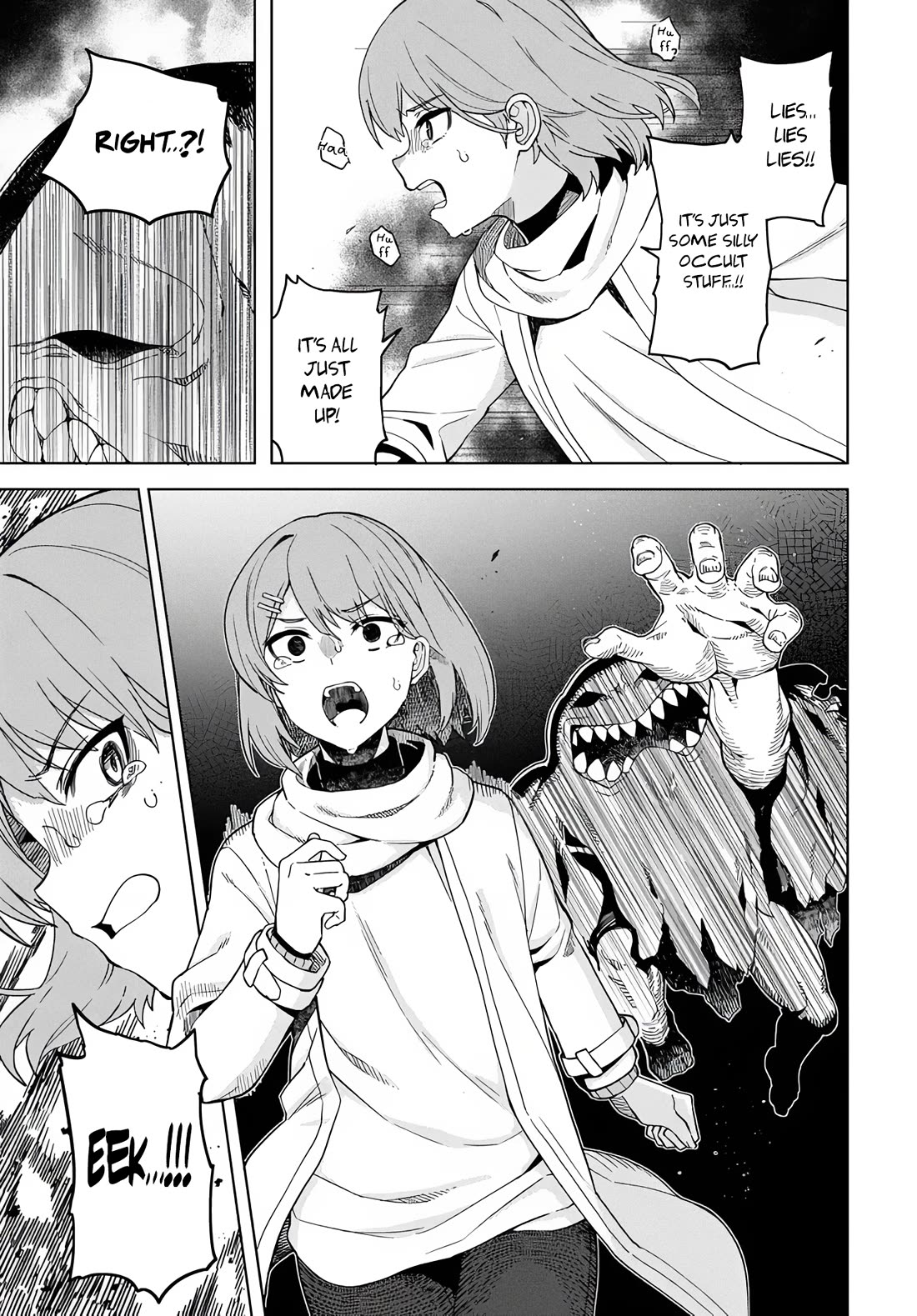 The Behemoth Bridegroom chapter 1 page 4