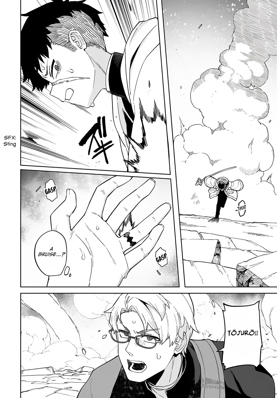 The Behemoth Bridegroom chapter 1 page 42