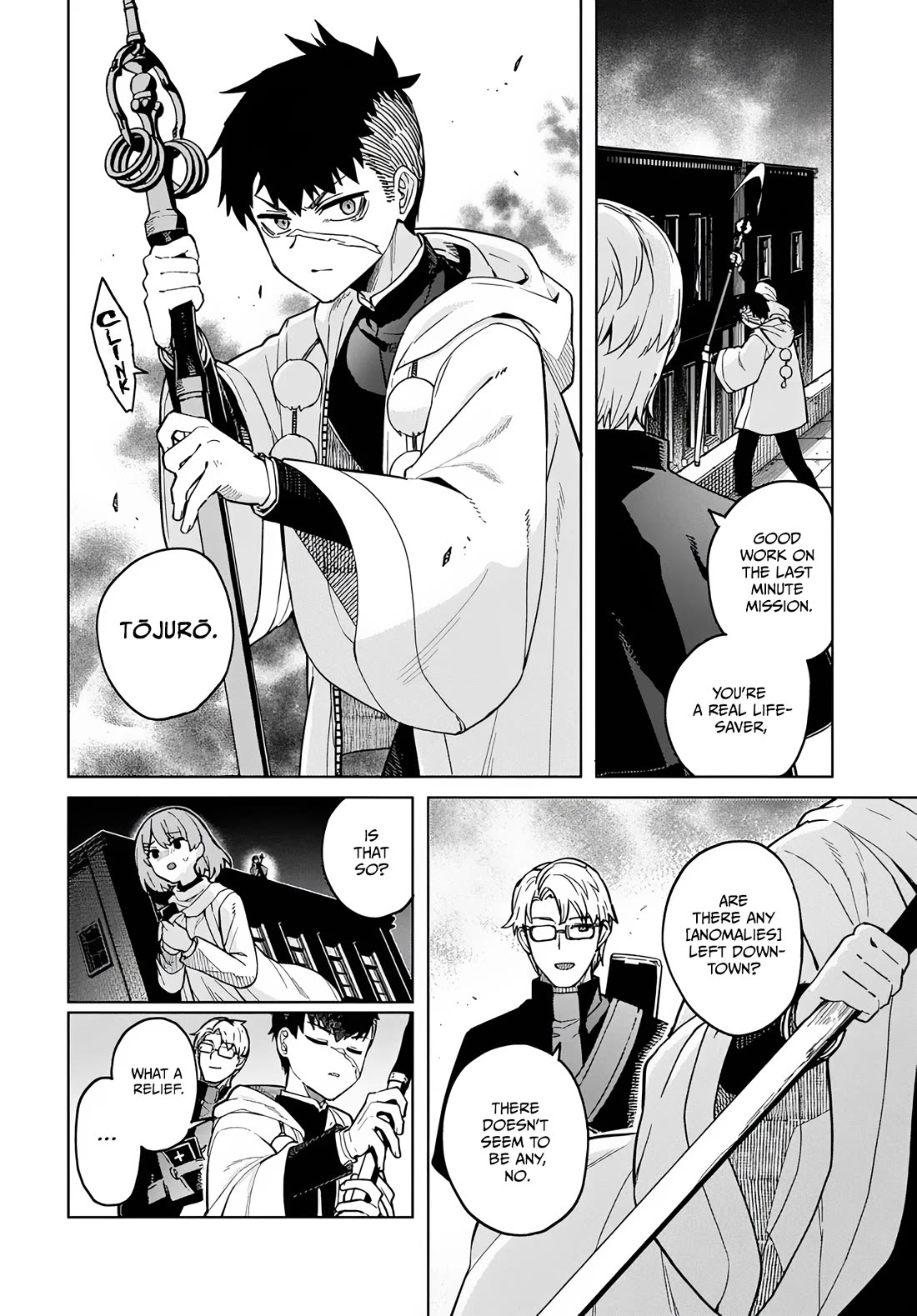 The Behemoth Bridegroom chapter 1 page 7