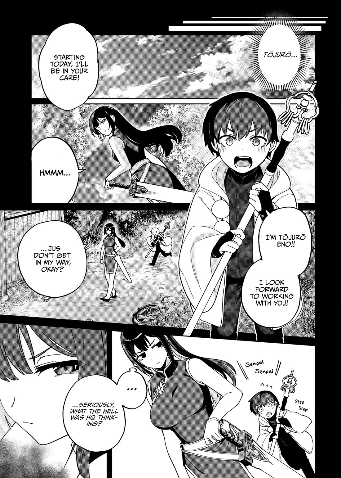 The Behemoth Bridegroom chapter 10 page 11