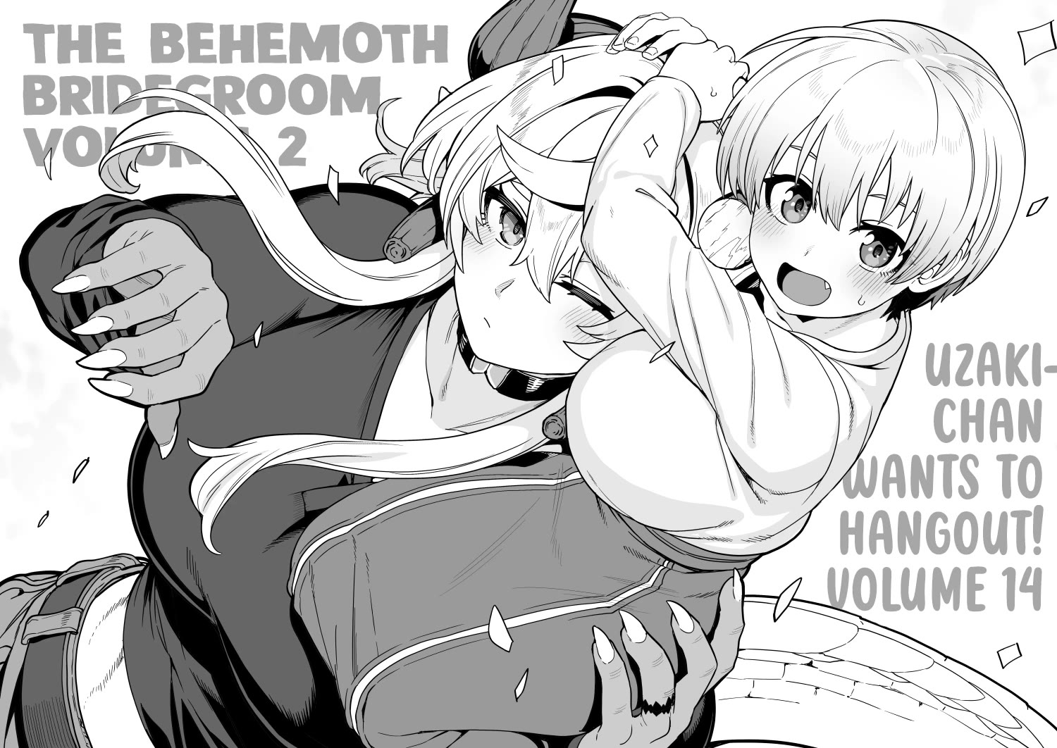 The Behemoth Bridegroom chapter 12 page 29