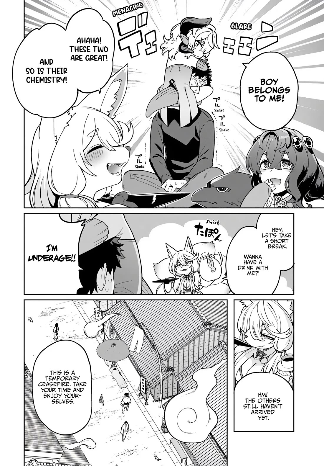 The Behemoth Bridegroom chapter 13 page 10