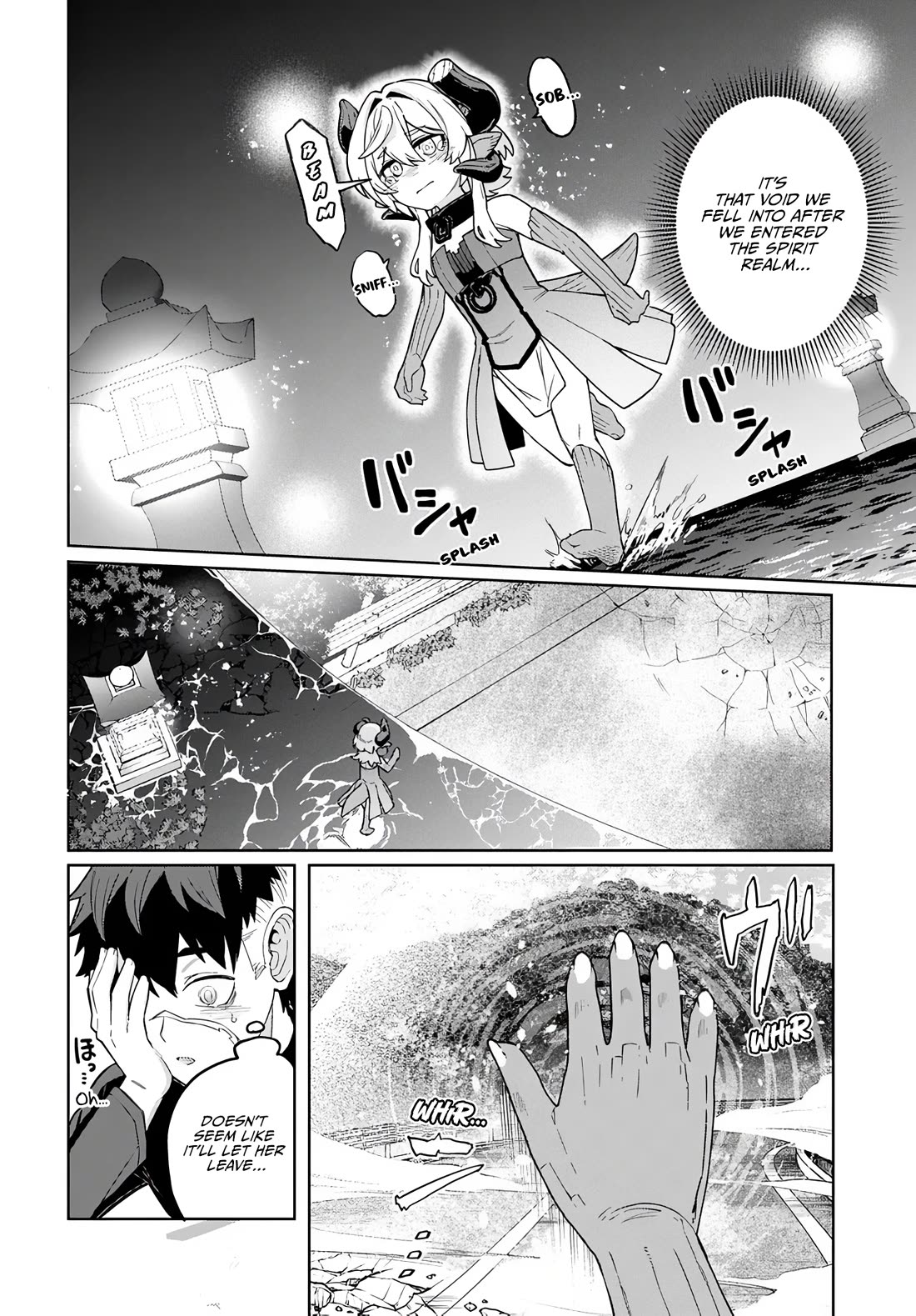 The Behemoth Bridegroom chapter 13 page 24