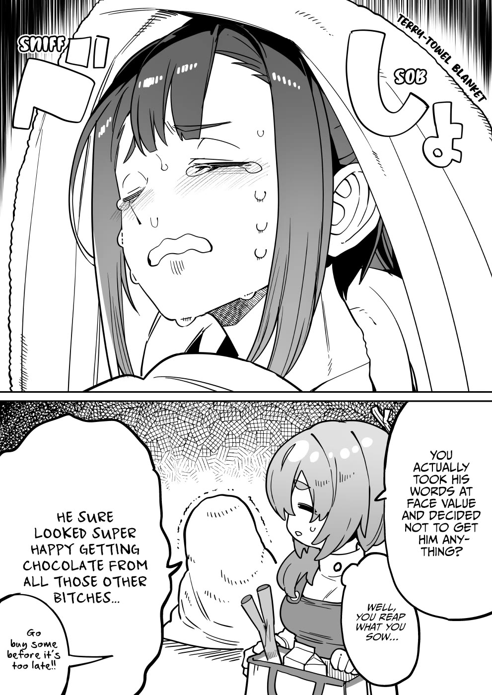 The Behemoth Bridegroom chapter 13 page 31